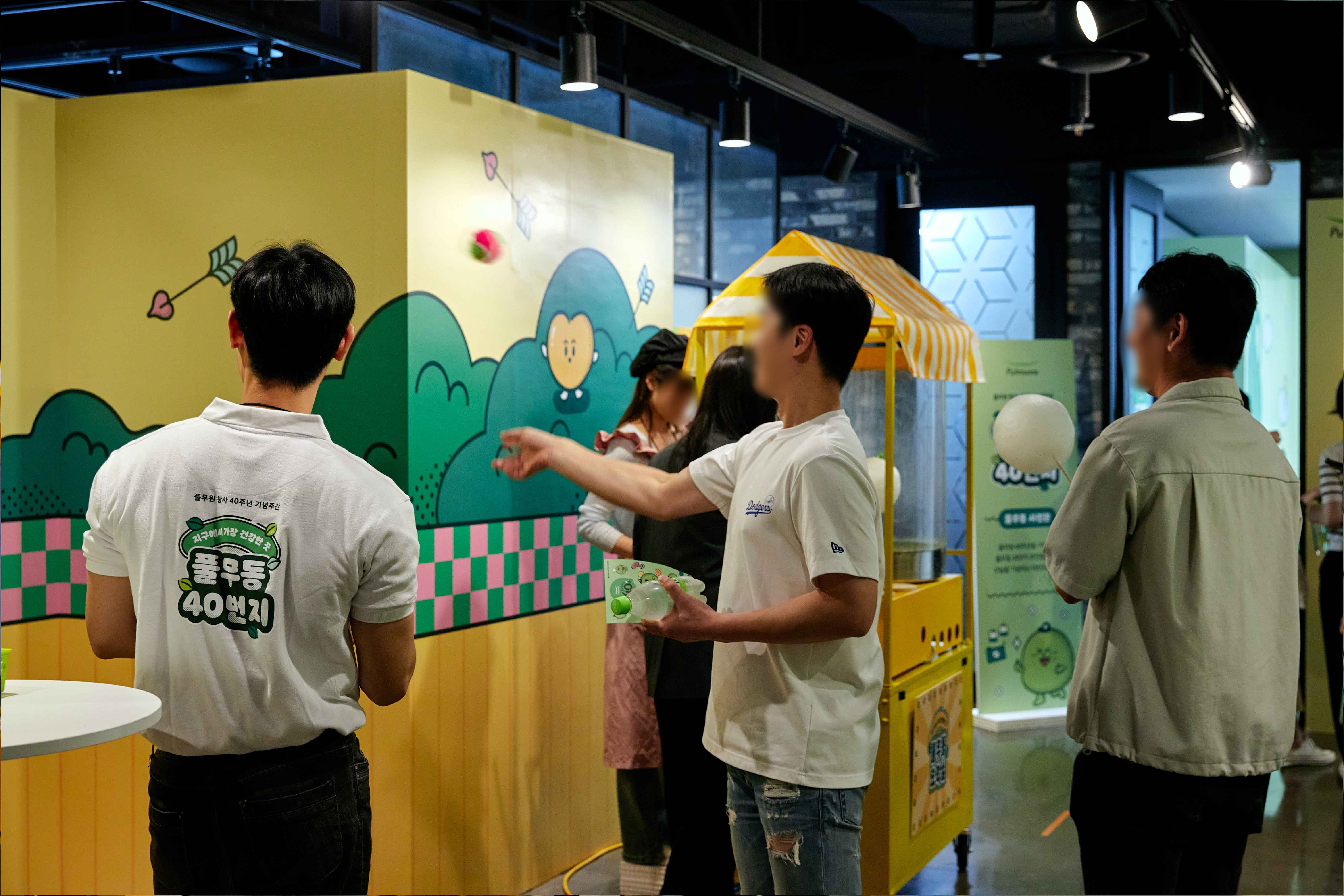 event-063 image 2