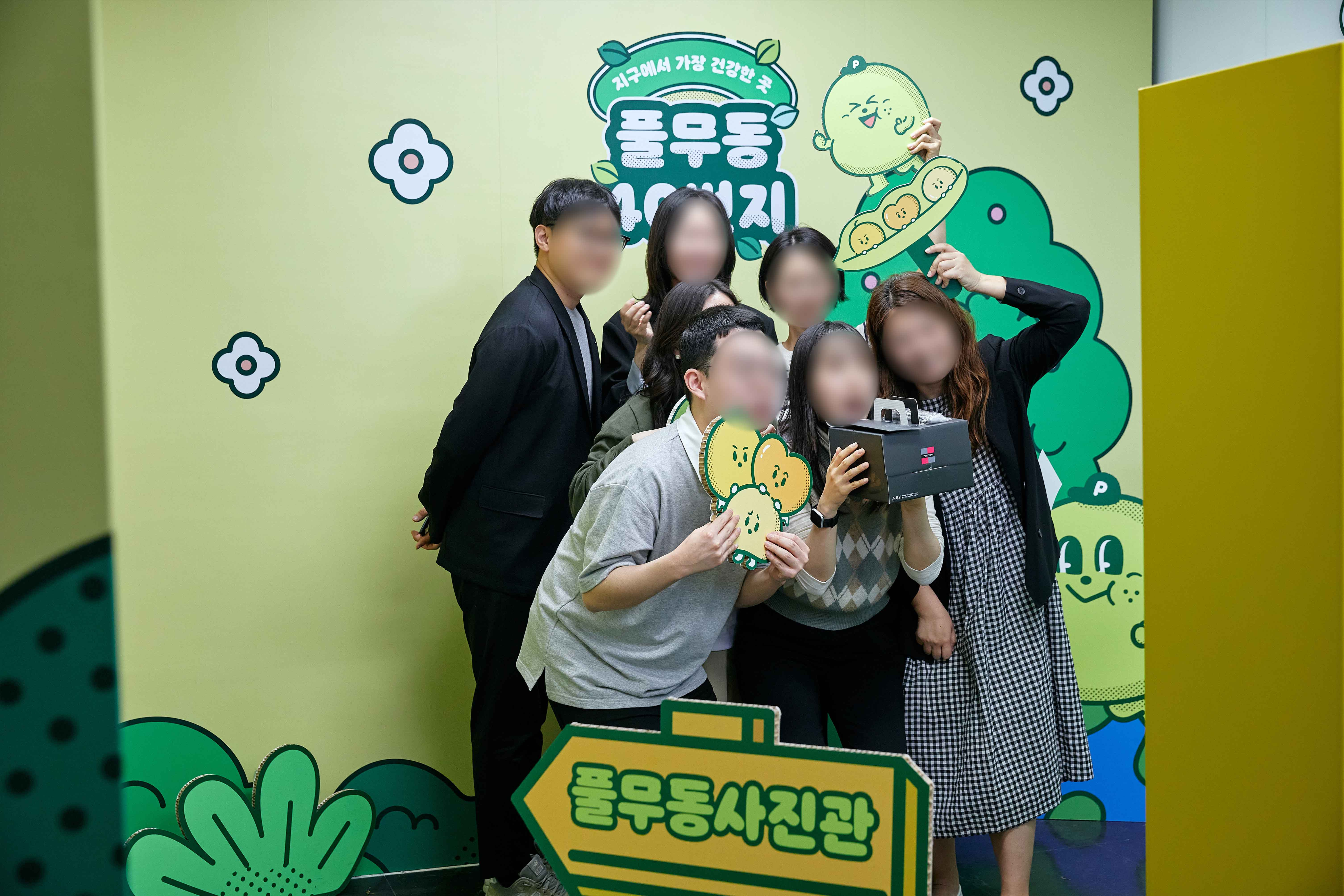 event-063 image 4