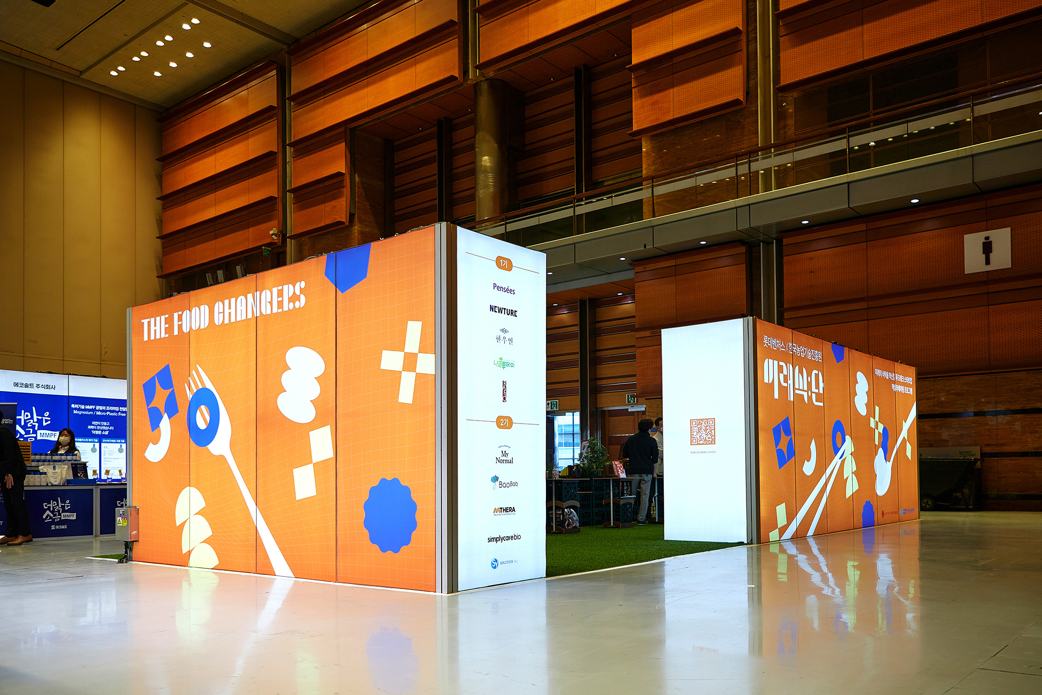 design-053 image 7