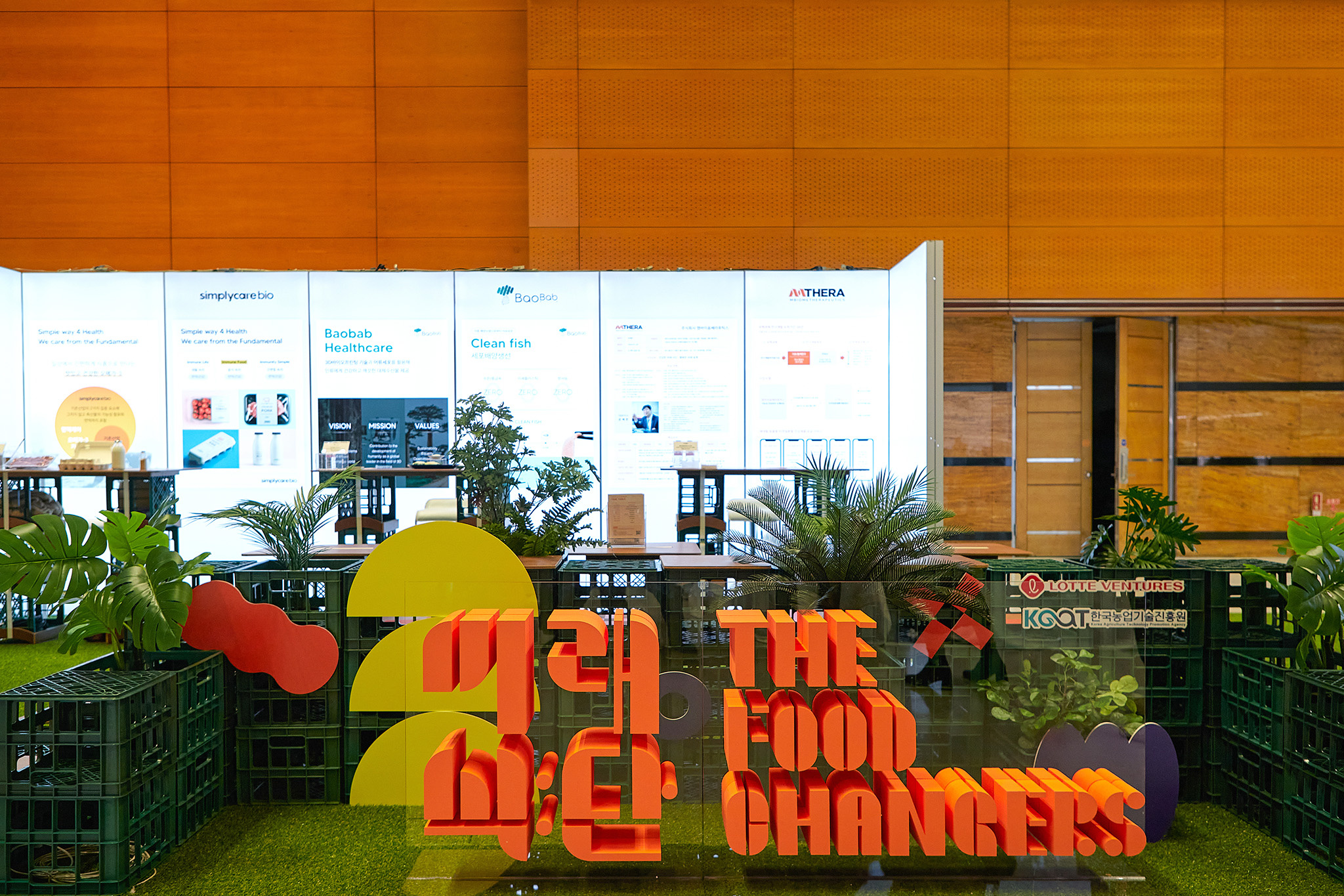 design-053 image 9