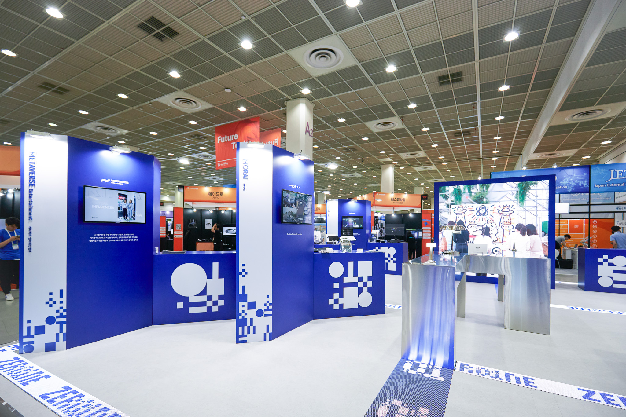 pop-up-096 image 2