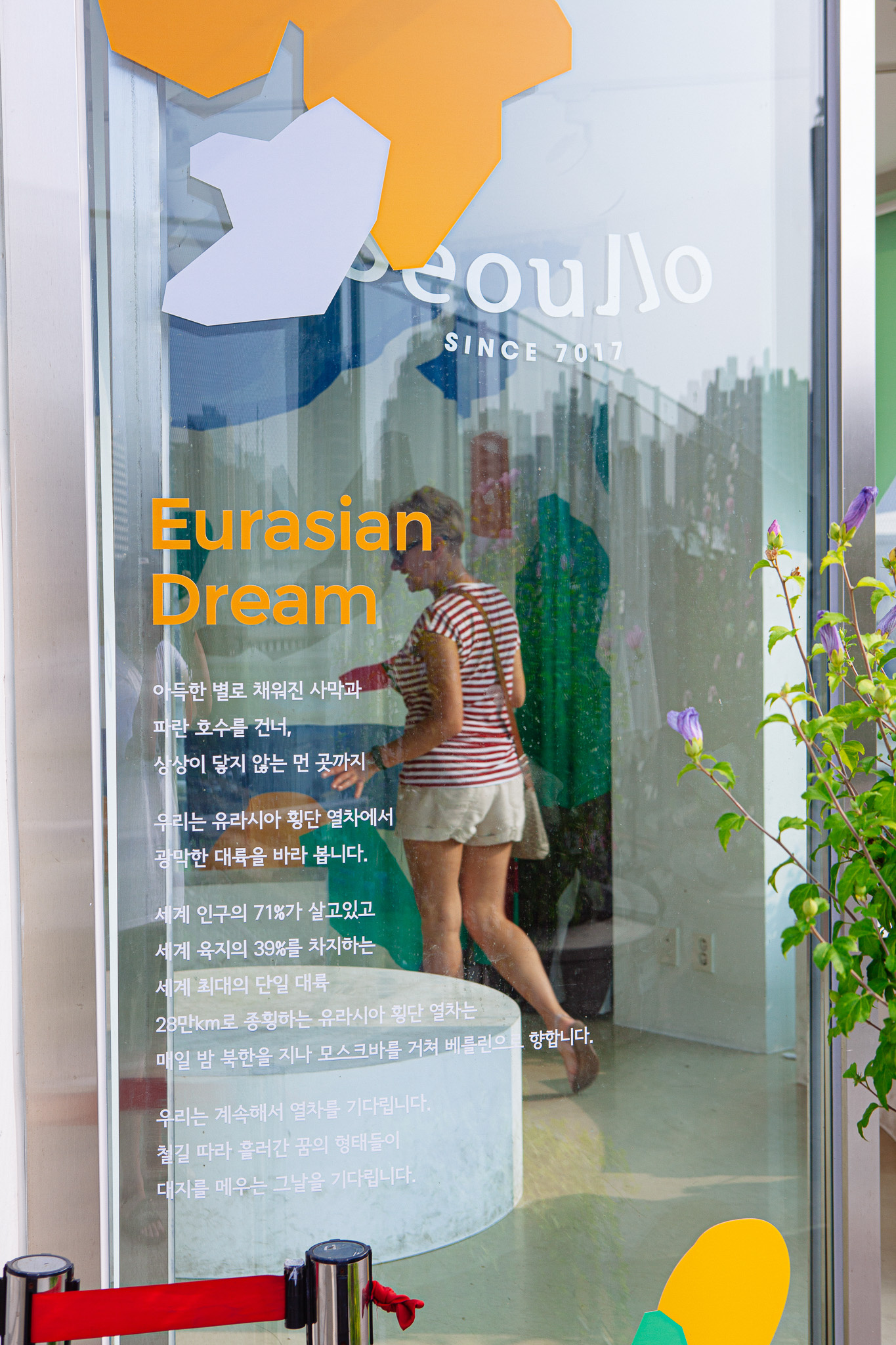 design-111 image 4