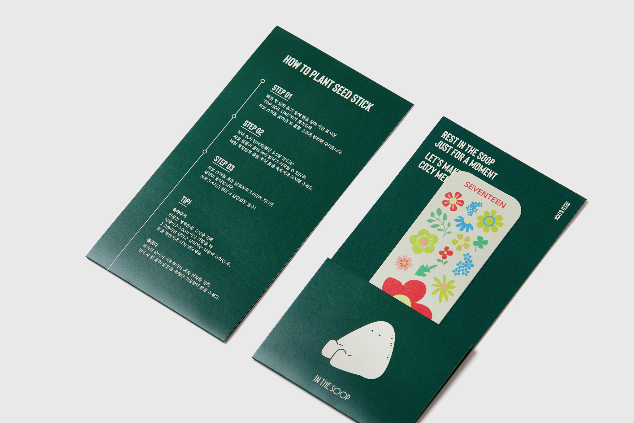 design-082 image 16