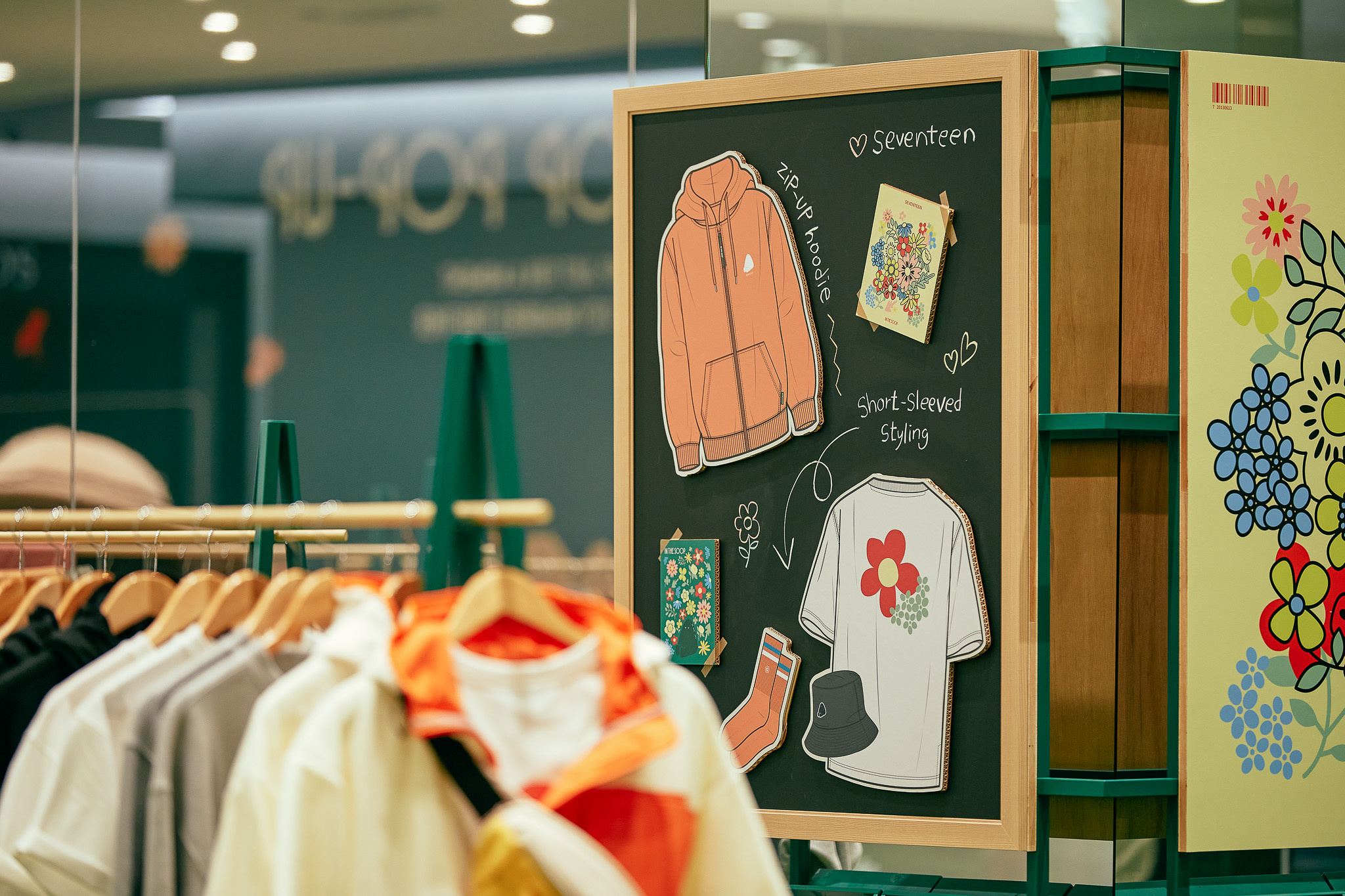 design-082 image 21