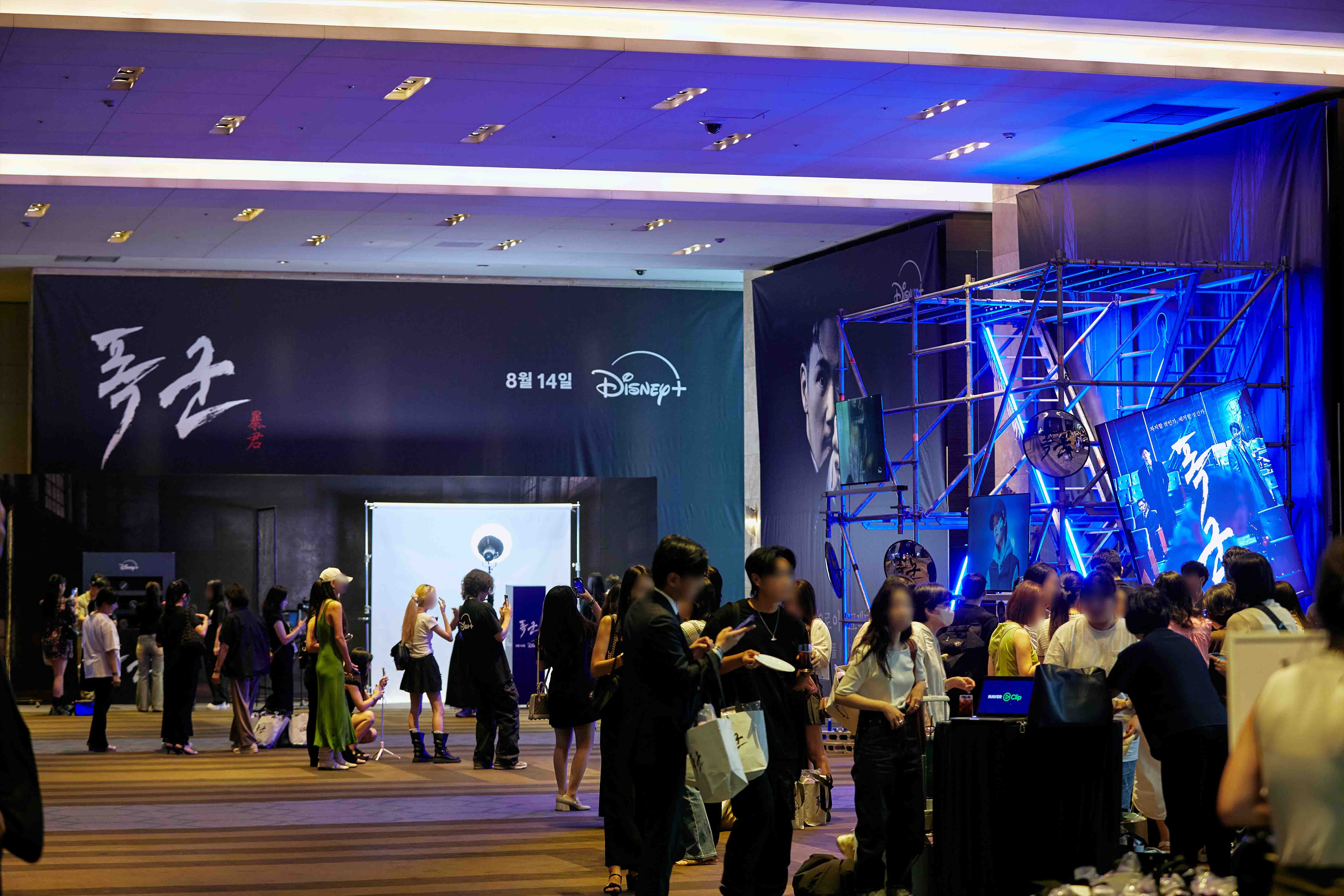event-057 image 6