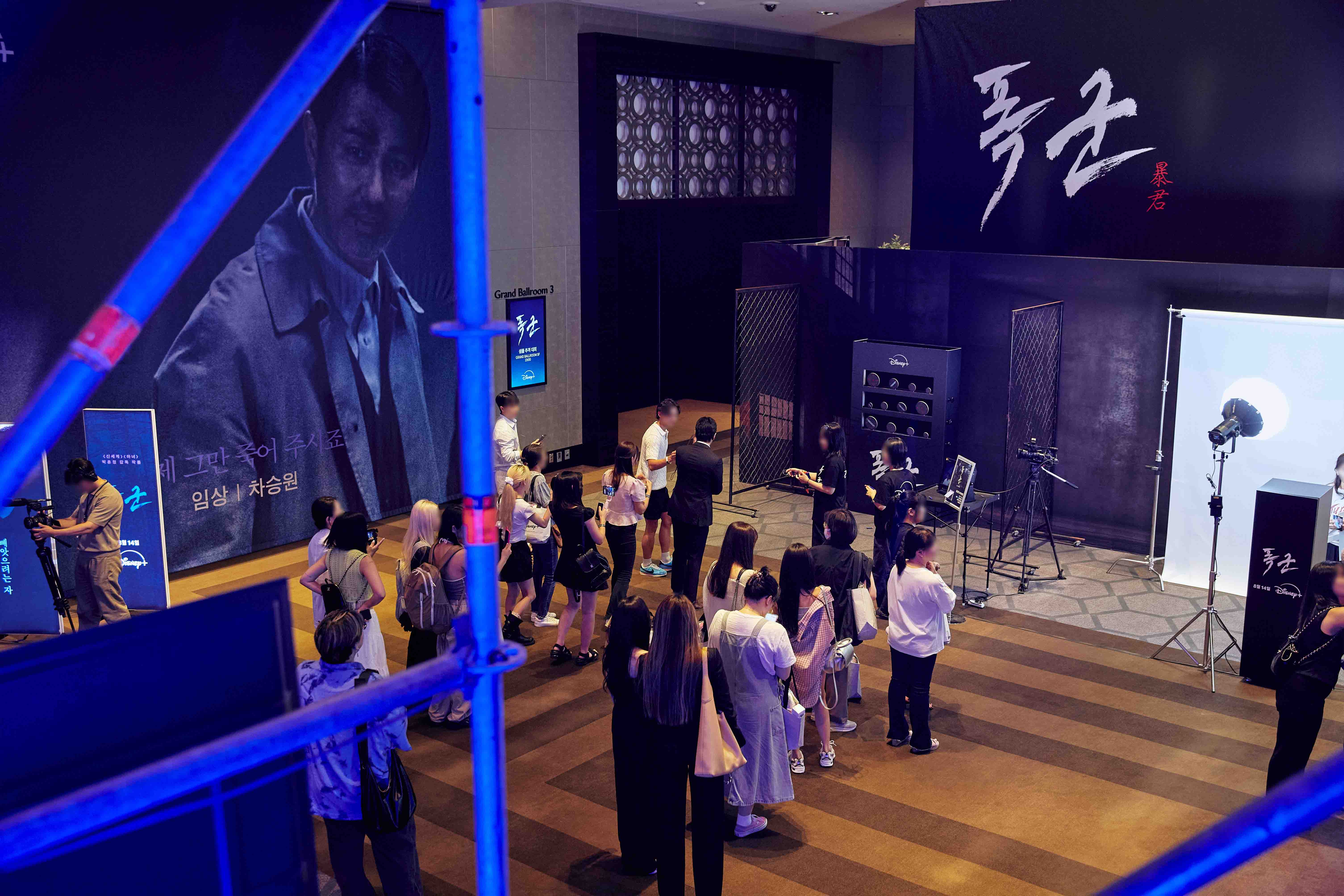 event-057 image 8