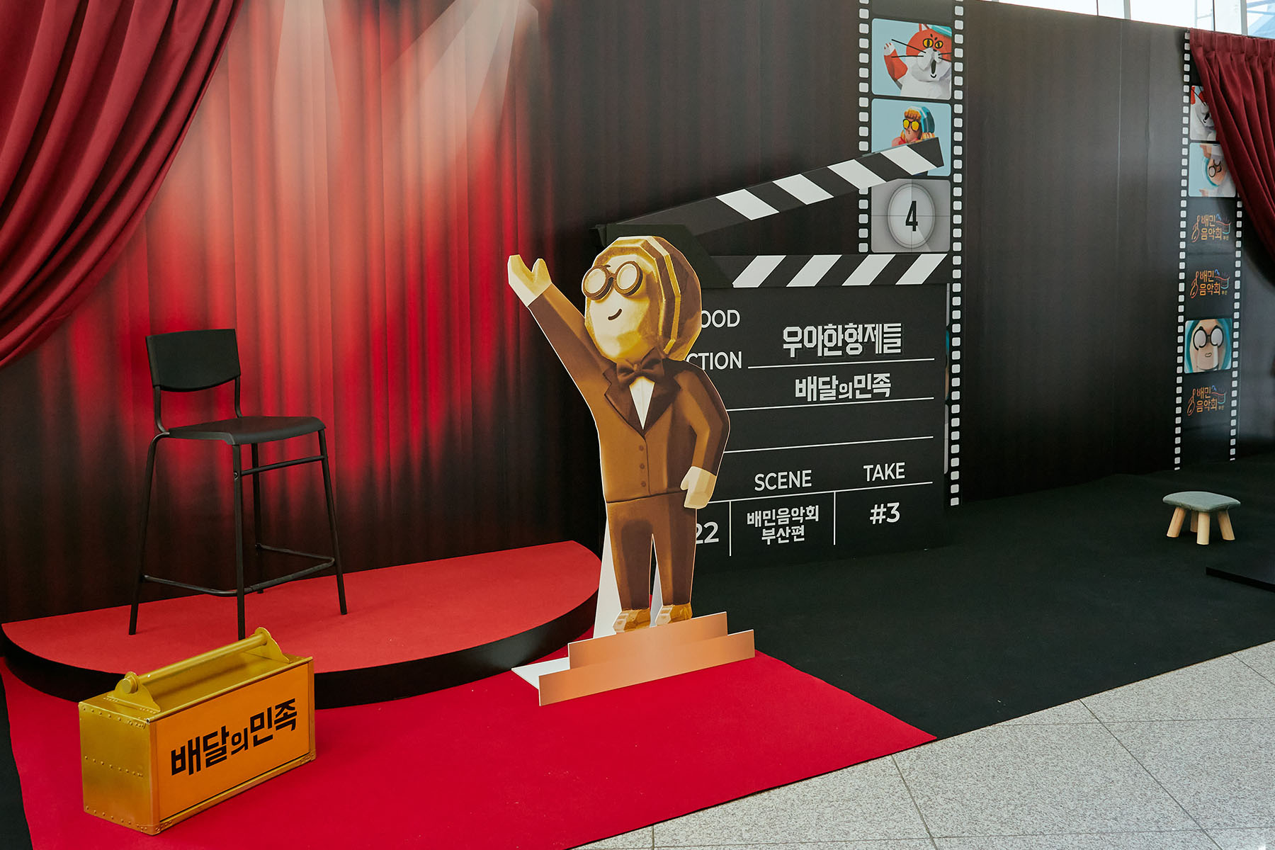 design-037 image 1