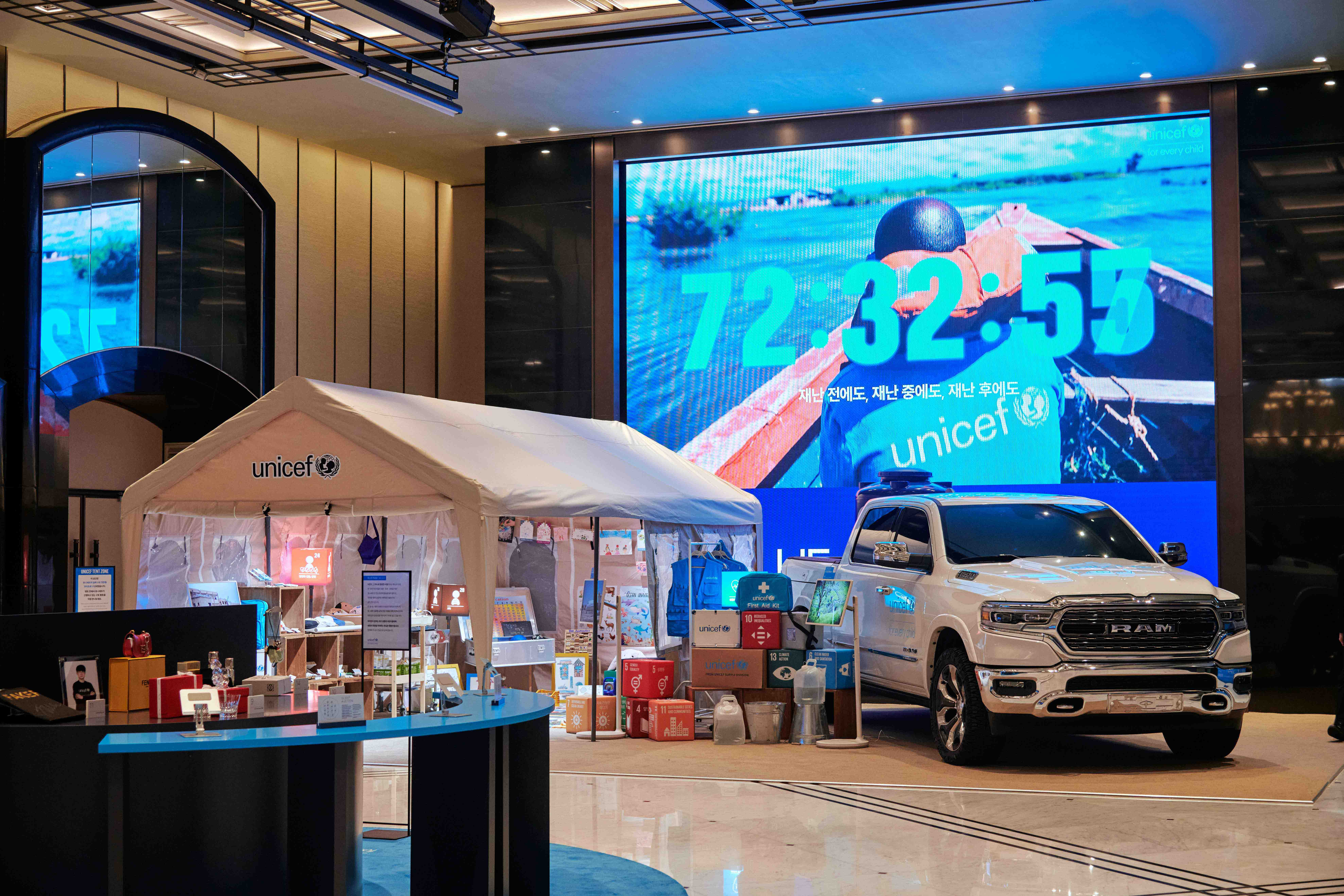 UNICEF-BLUE-STAR-GALA-1 image 9