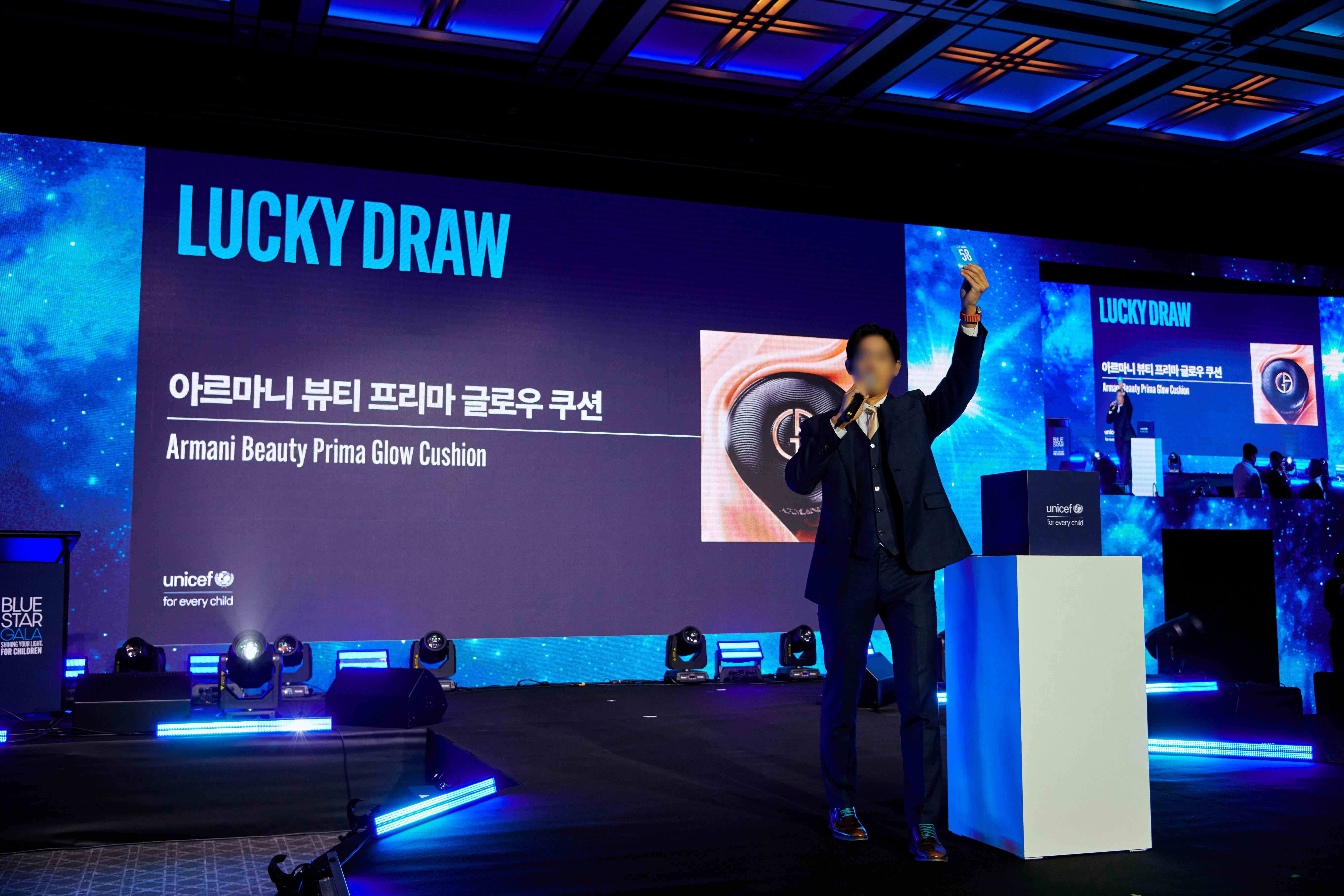 UNICEF-BLUE-STAR-GALA-1 image 1