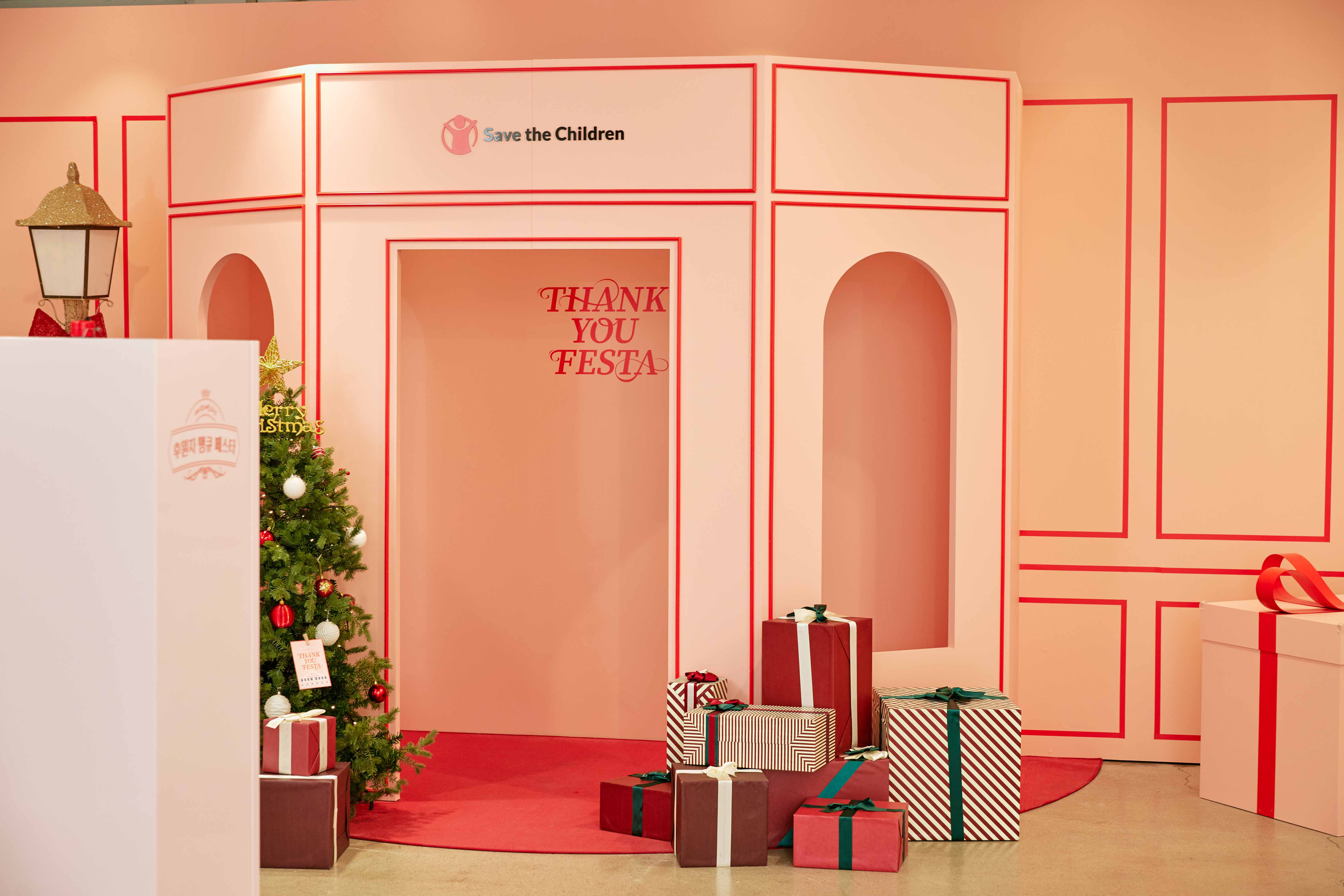 pop-up-070 image 1