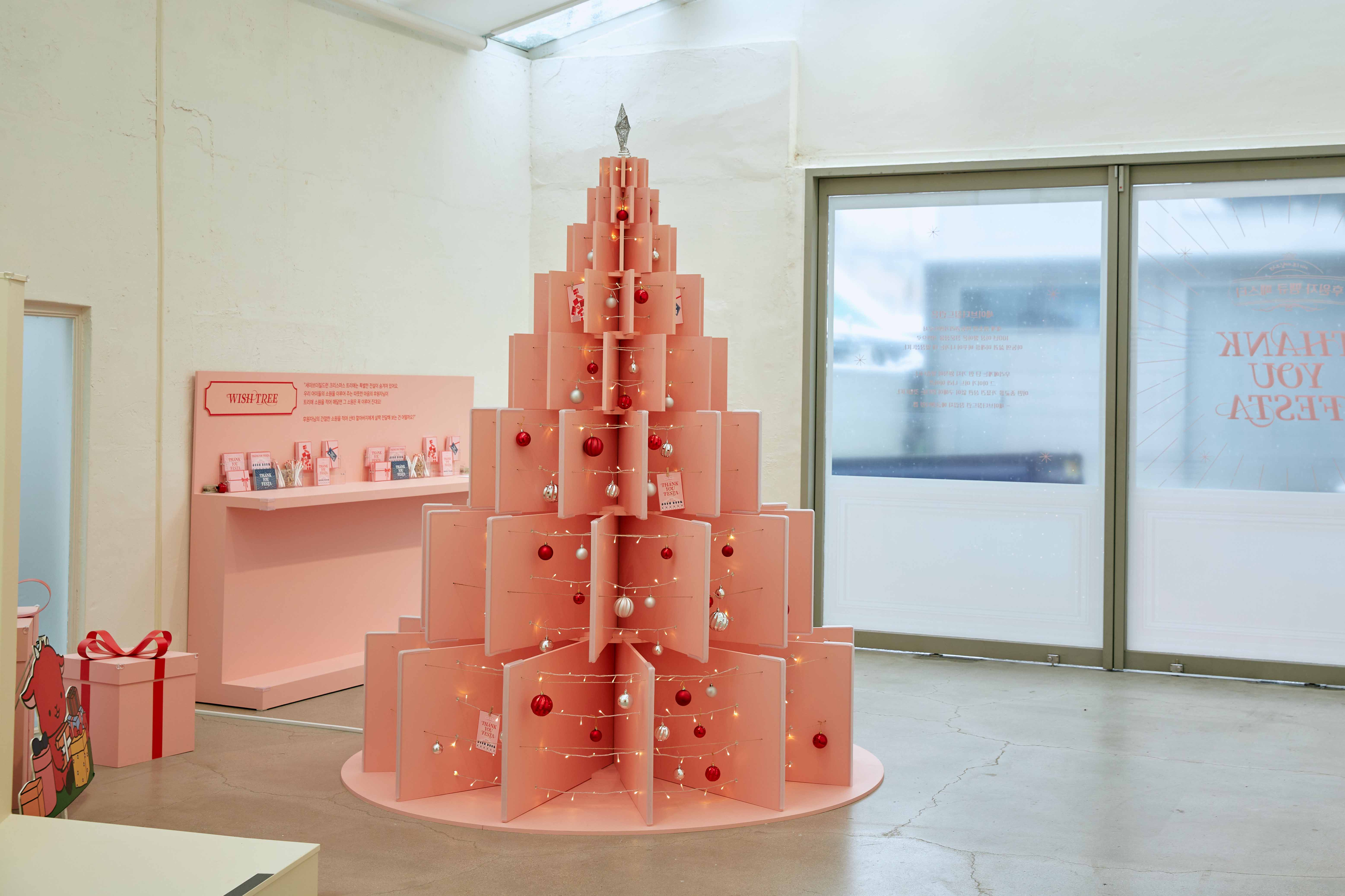 pop-up-070 image 4