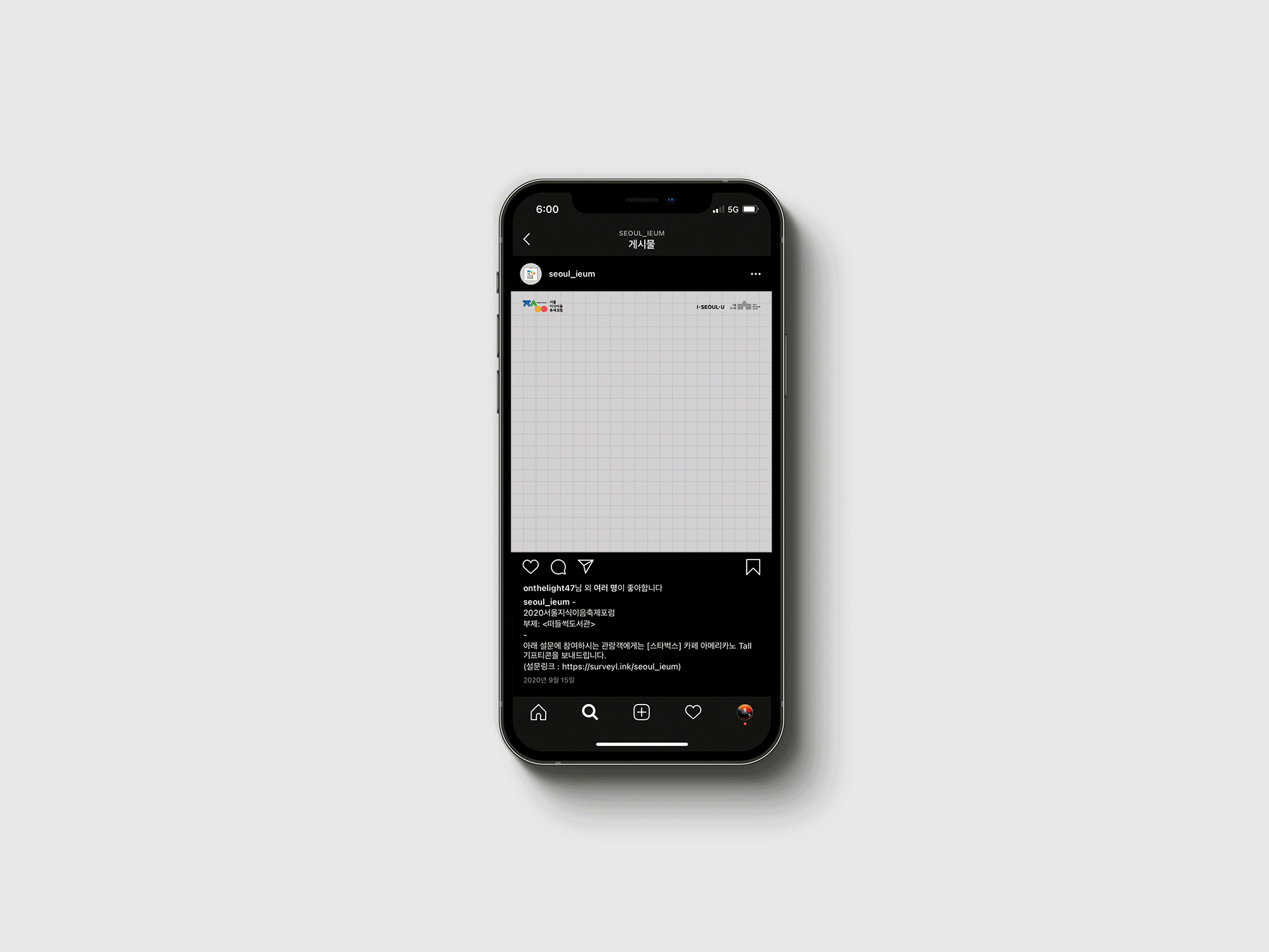 design-094 image 2
