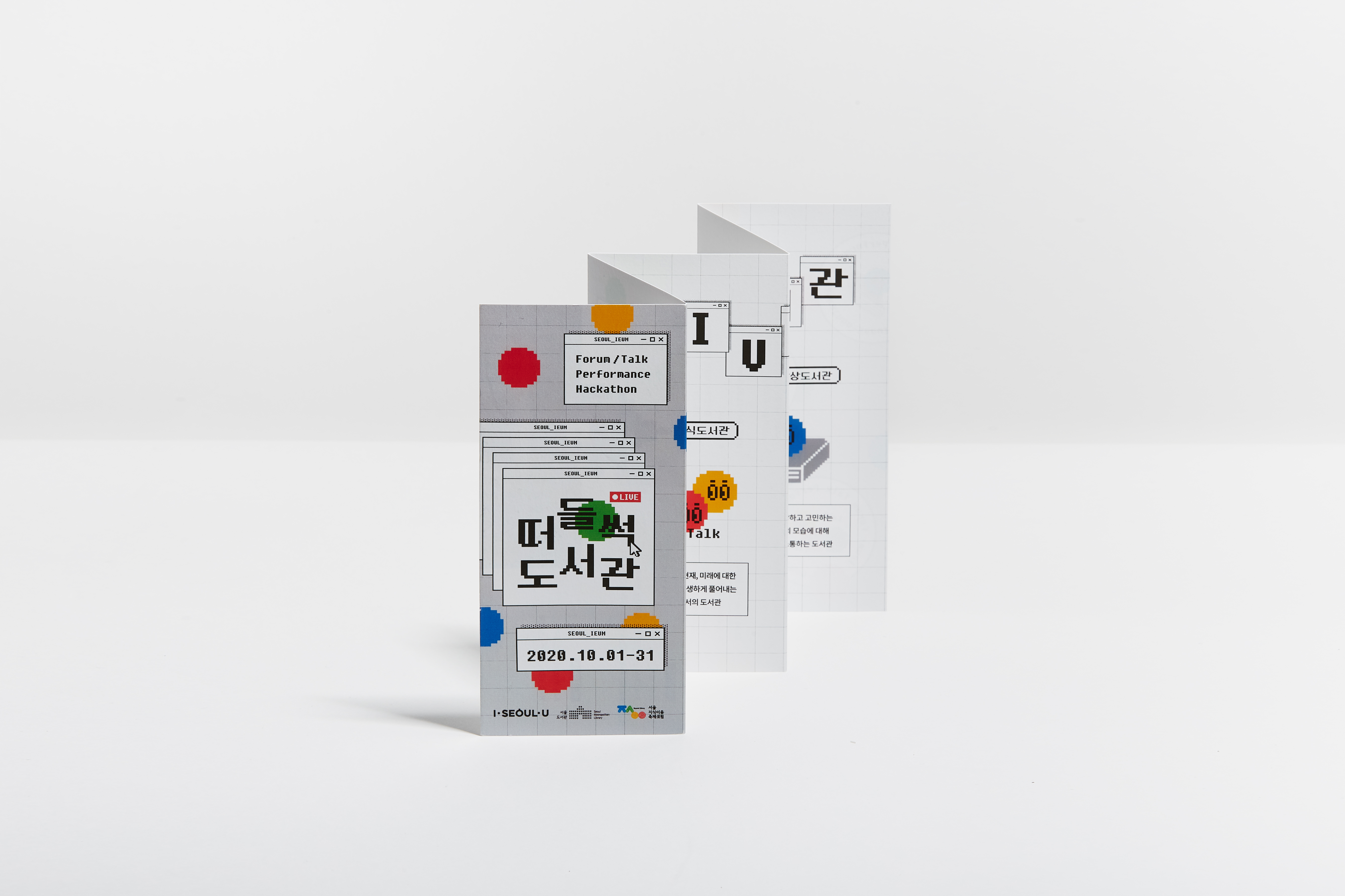 design-094 image 5