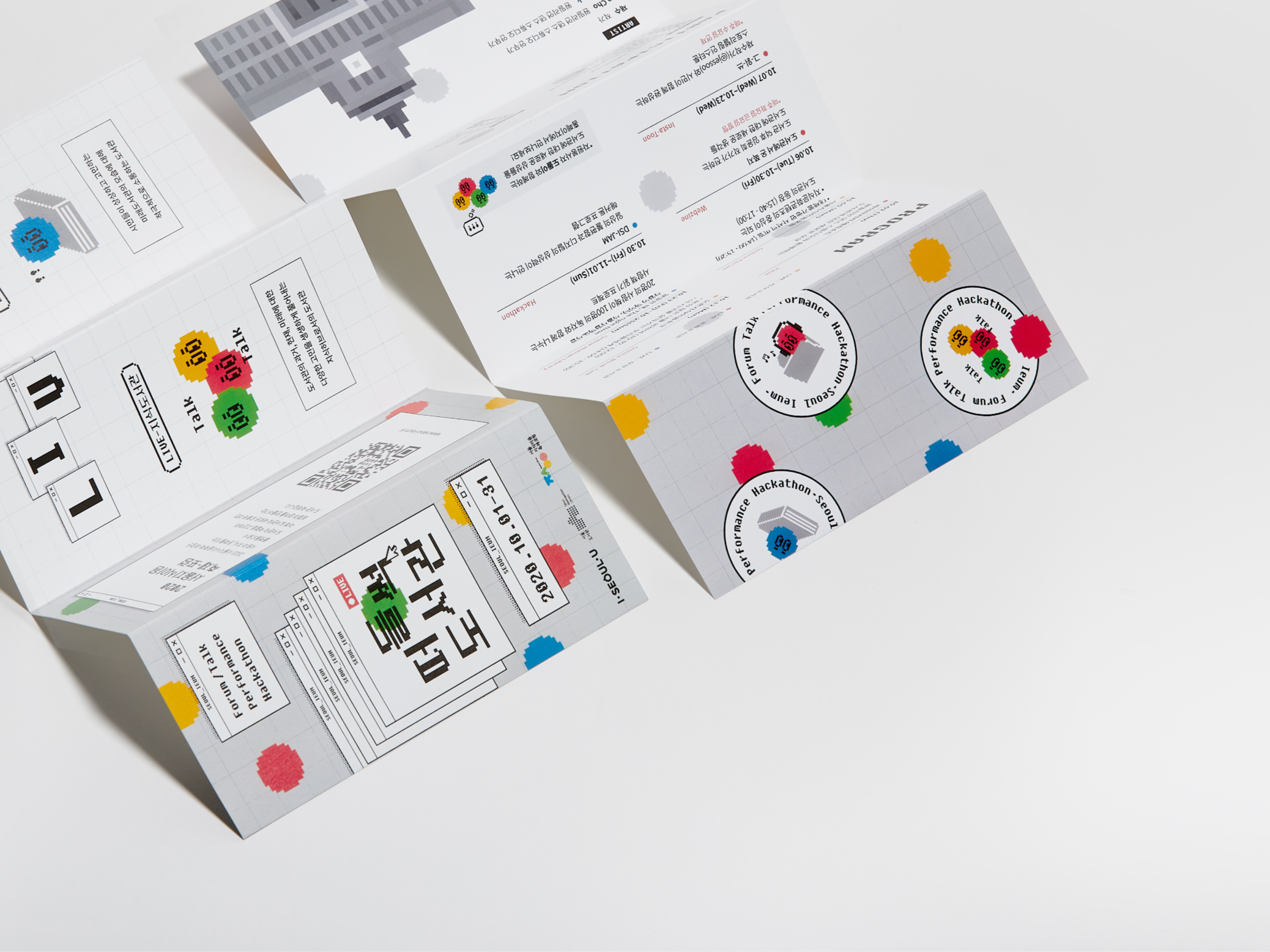 design-094 image 6