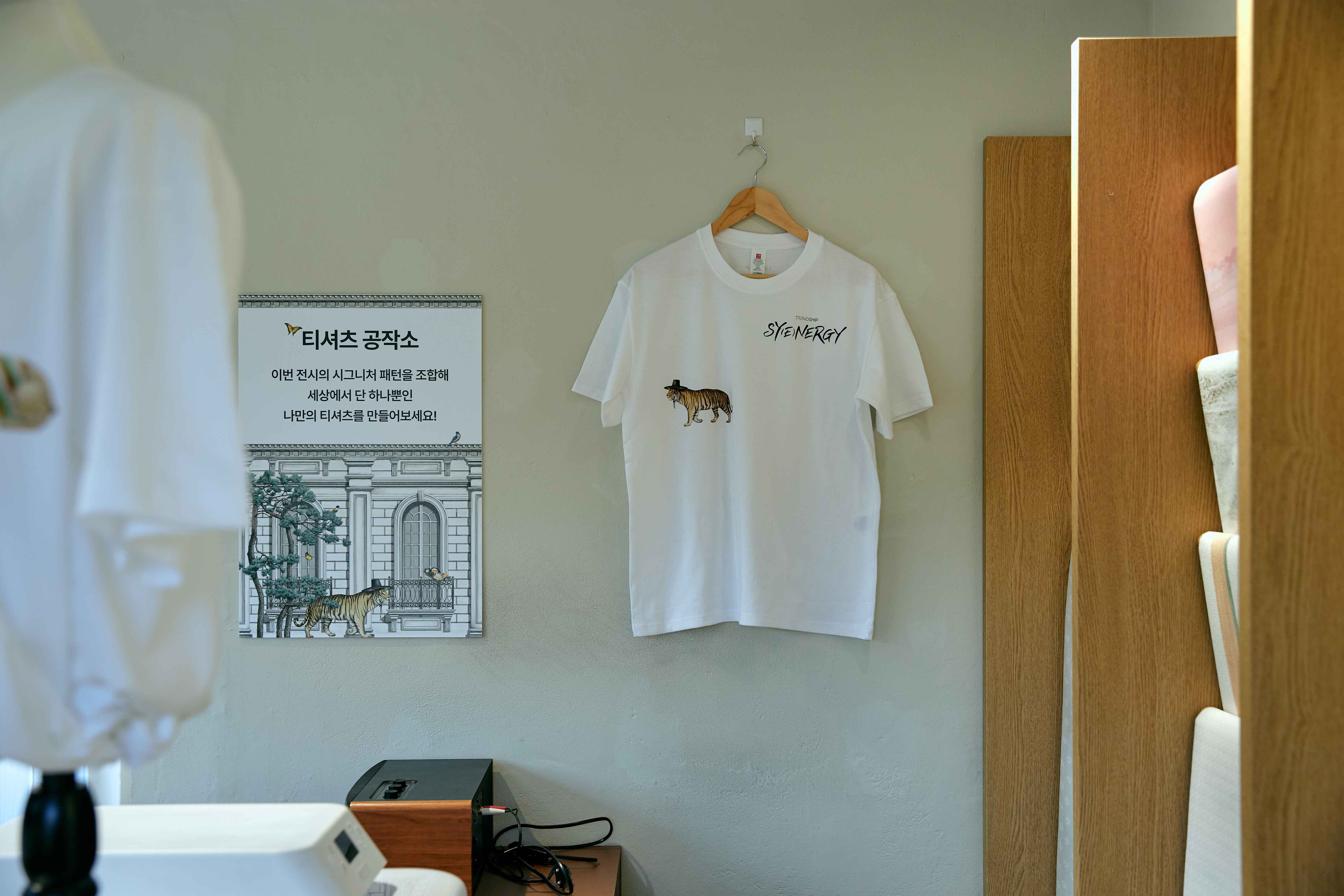 pop-up-038 image 12