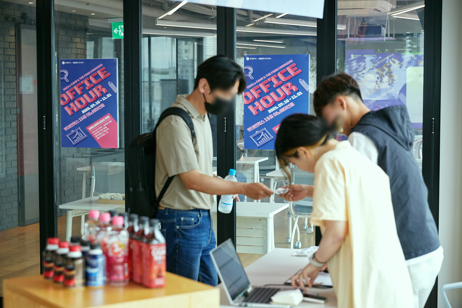event-094 image 4
