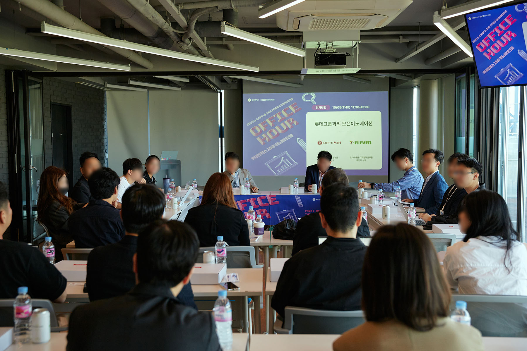 event-094 image 3