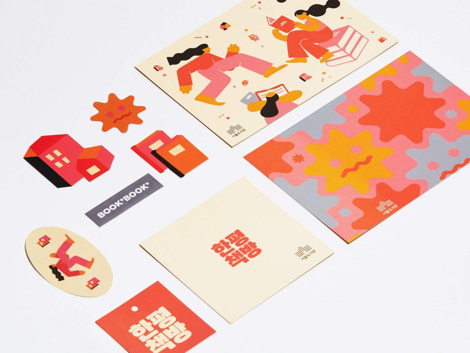 design-096 image 3