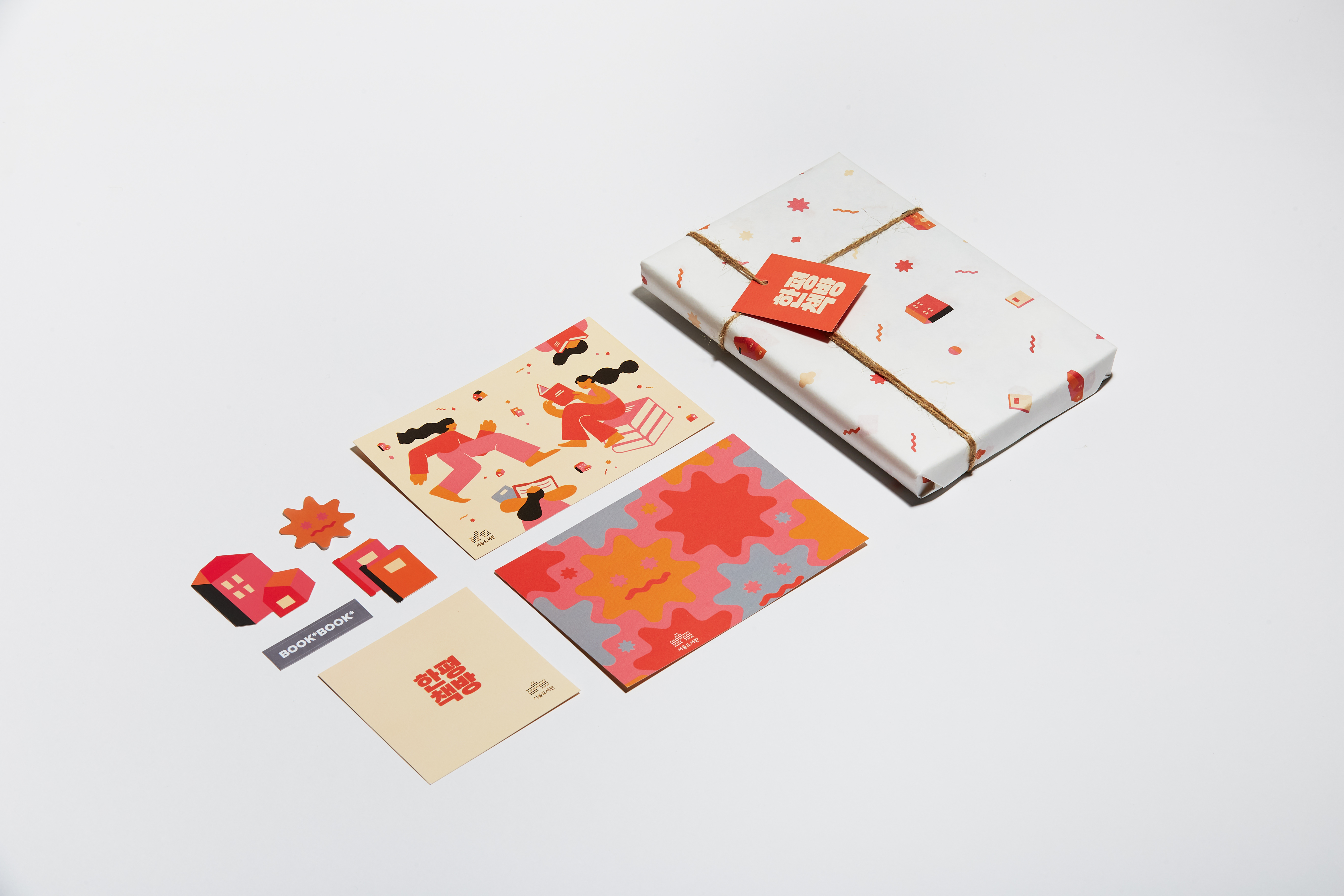 design-096 image 4