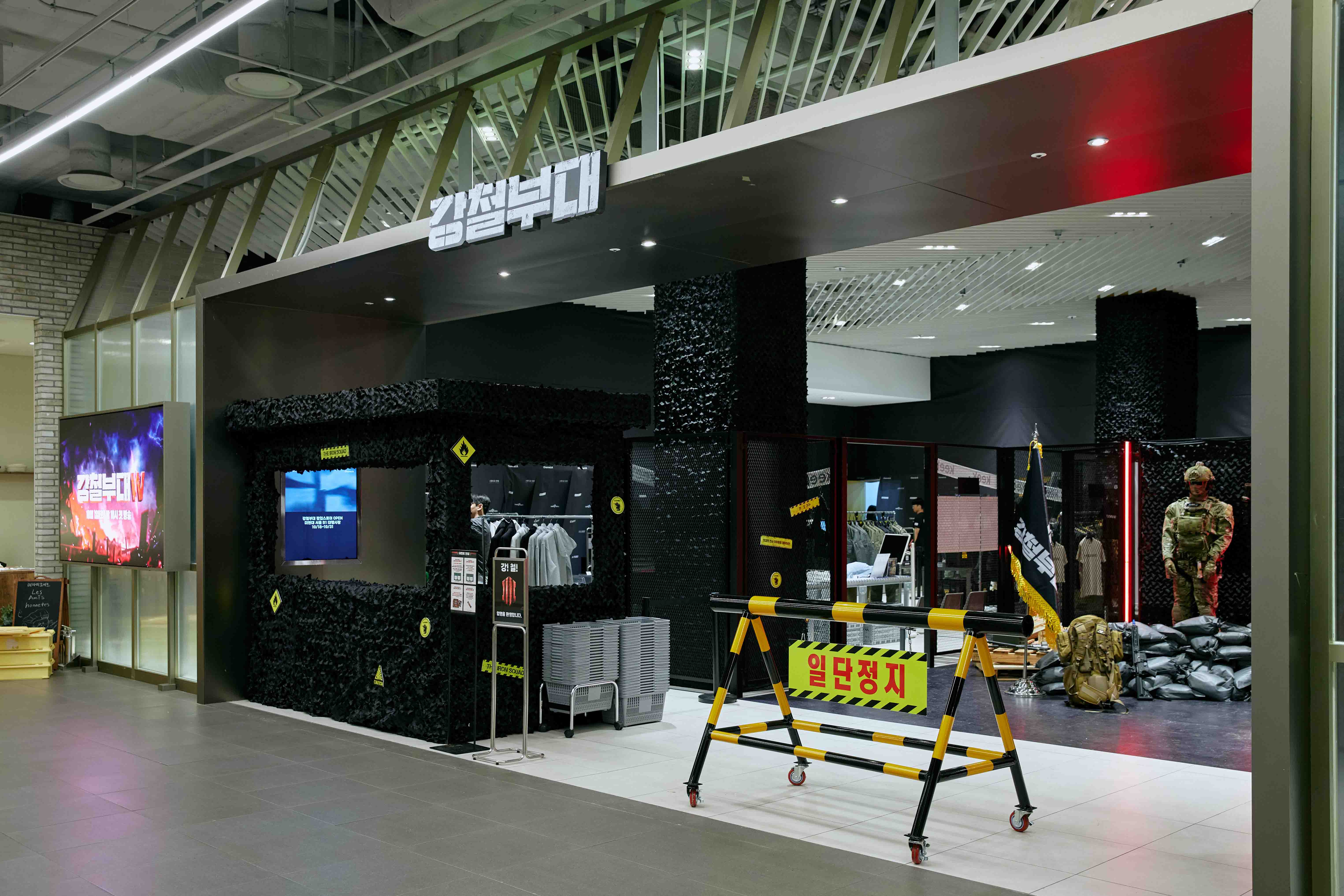 pop-up-073 image 1