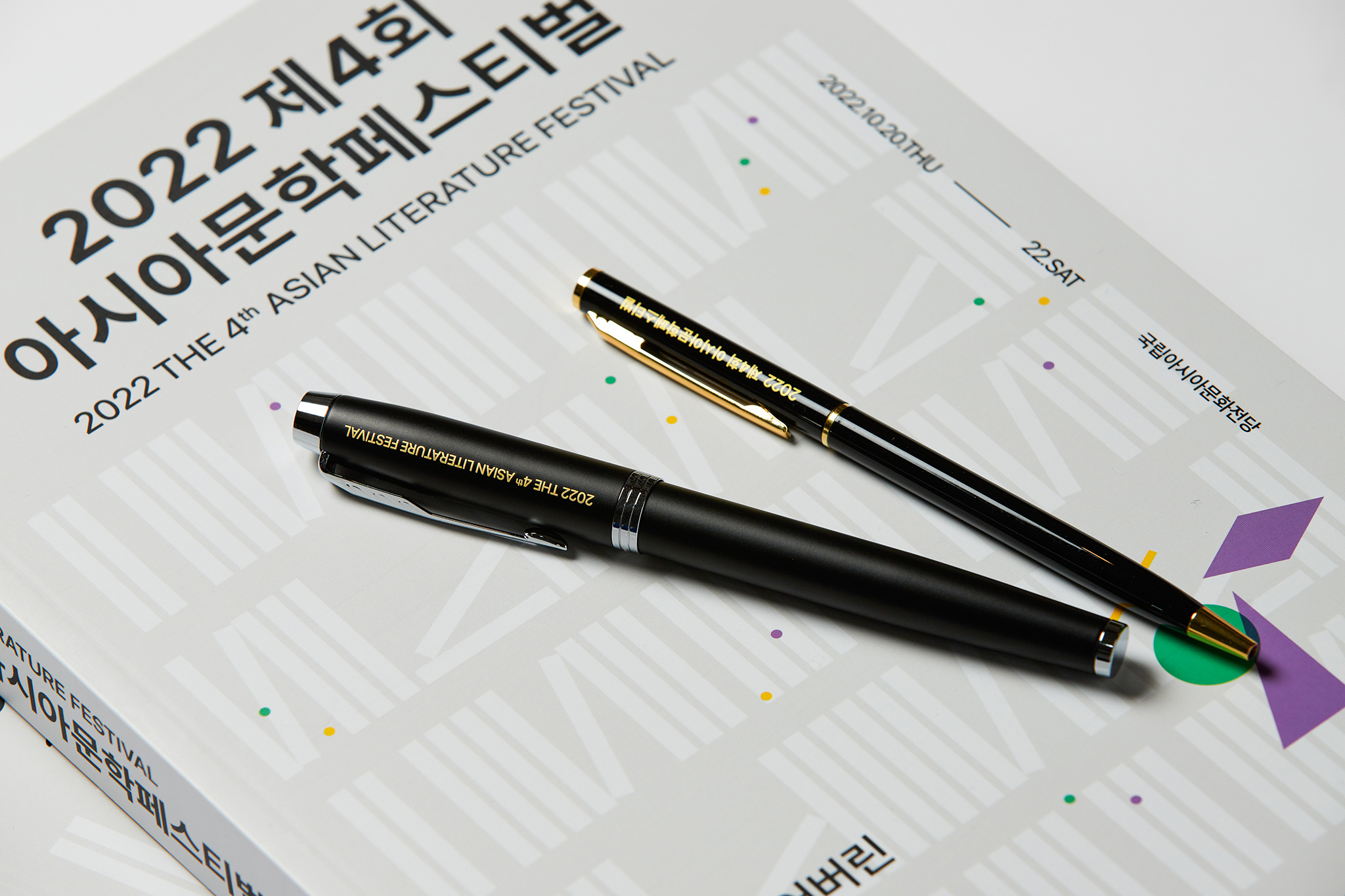 design-061 image 3