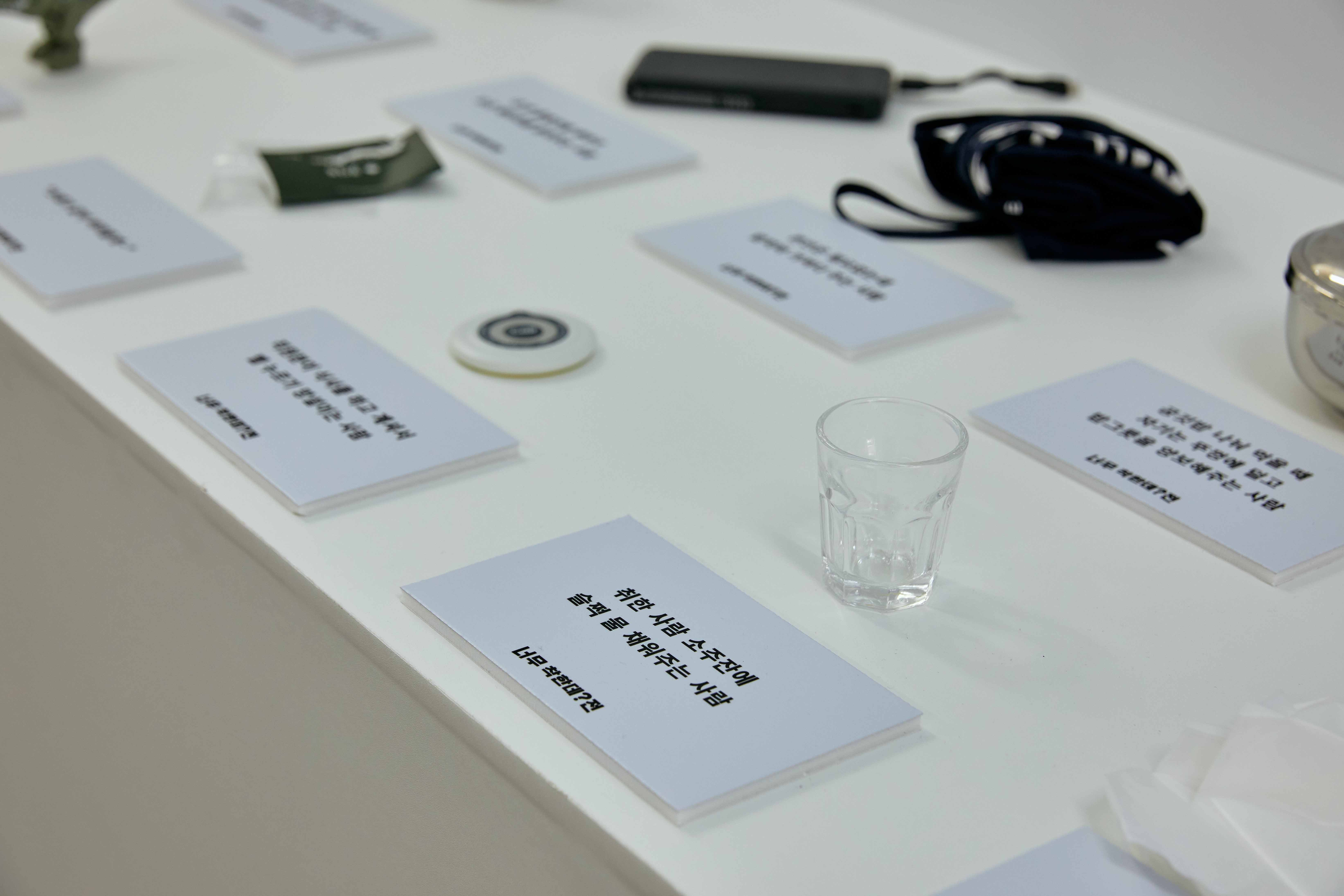 event-018 image 4