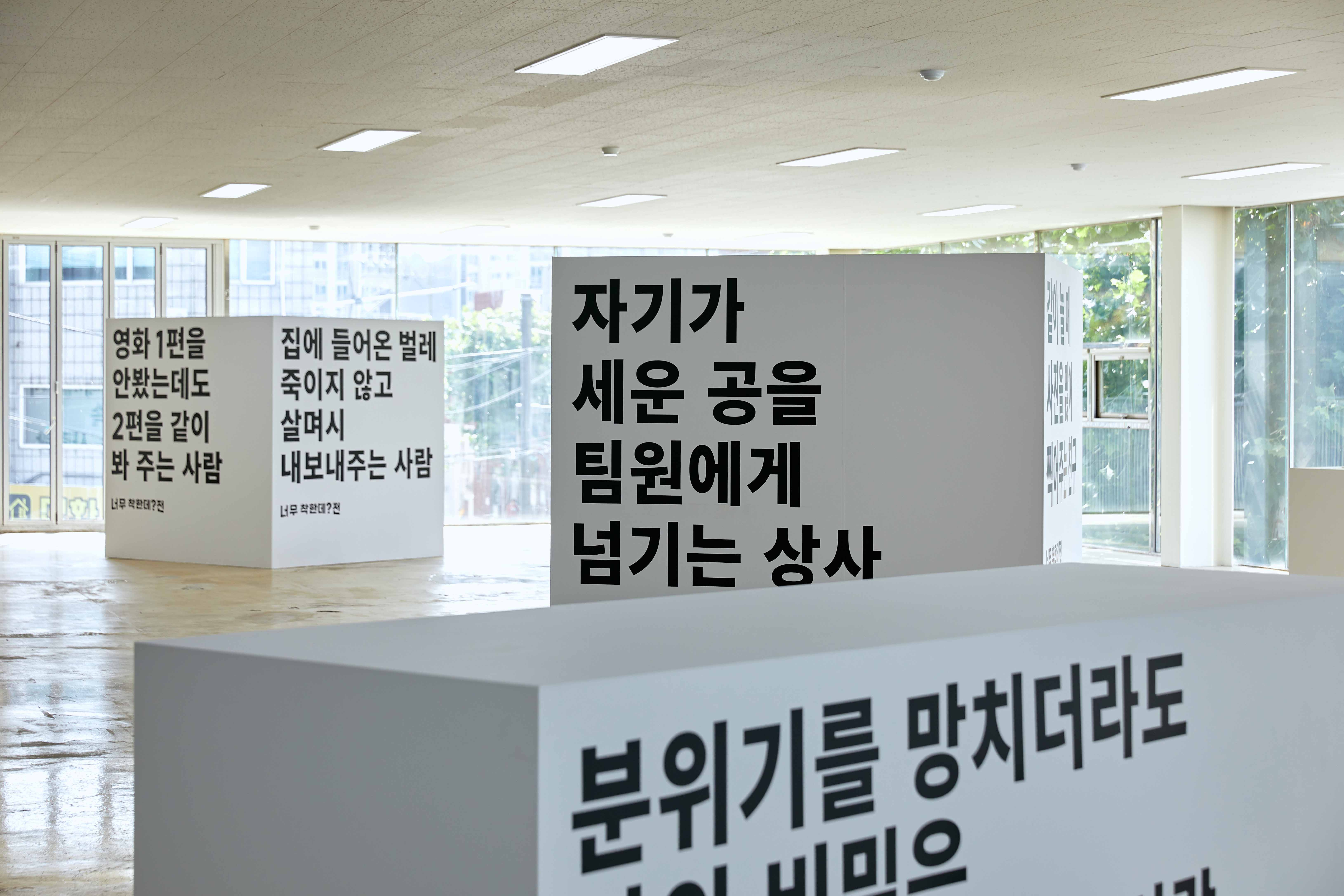 event-018 image 7