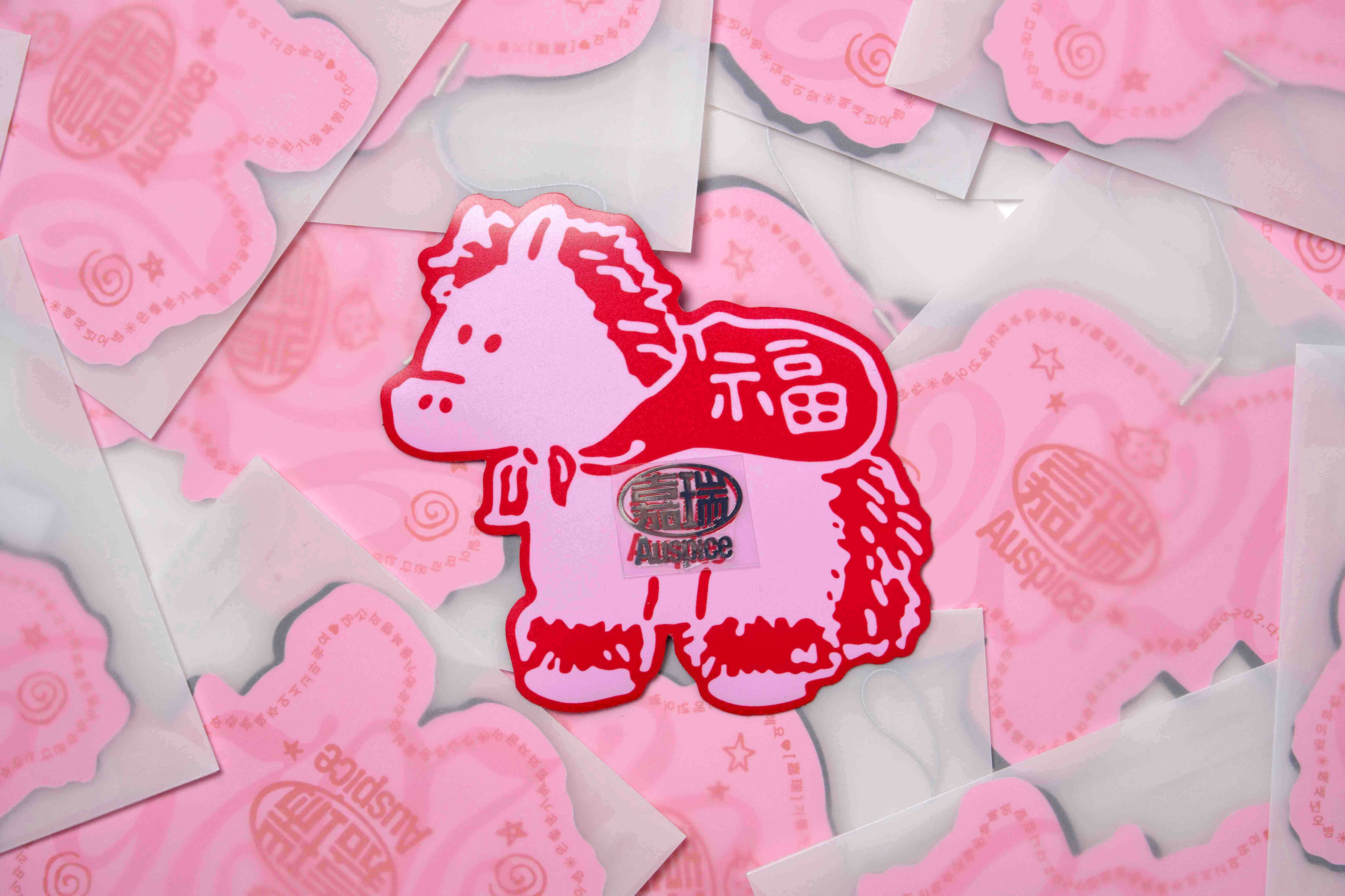 2026-new-year-greeting-card-design-project image 12