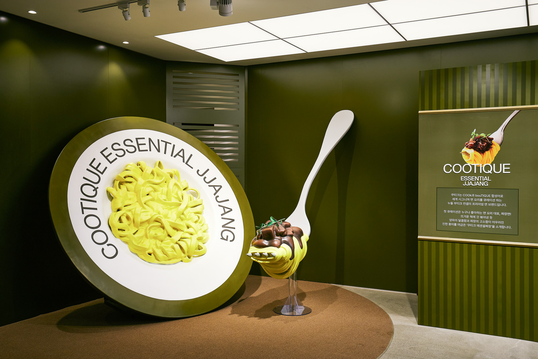 pop-up-114 image 5