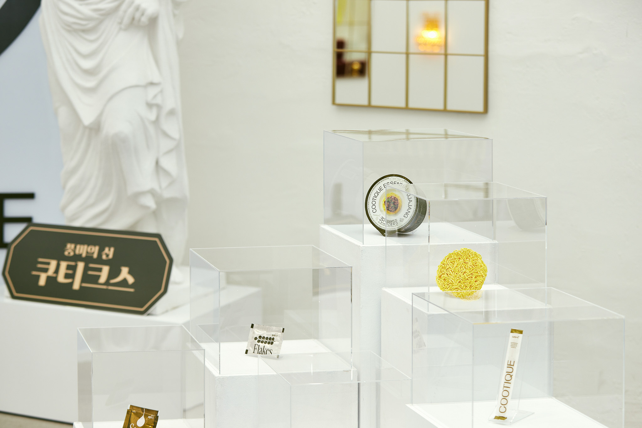 pop-up-114 image 4