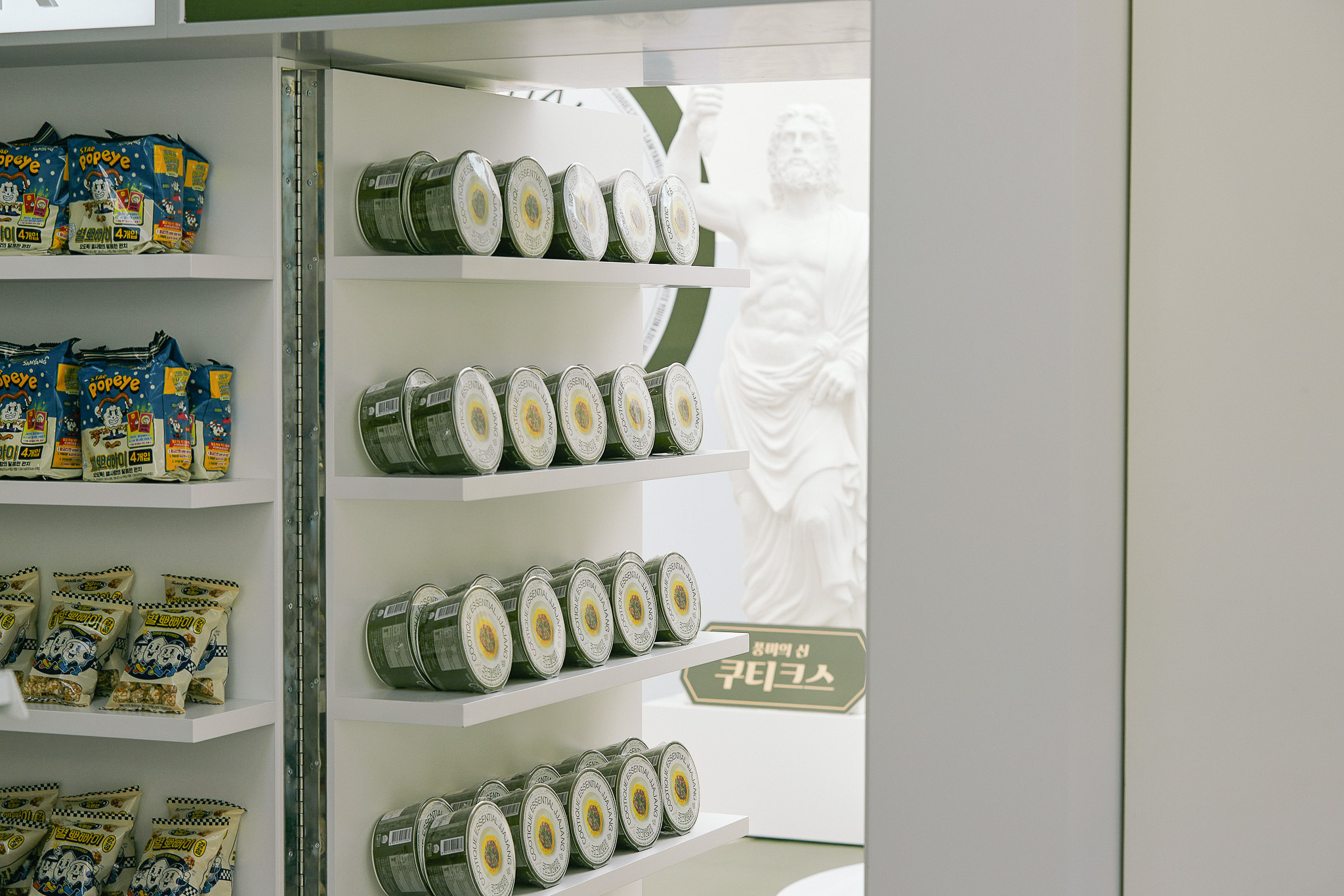 pop-up-114 image 3