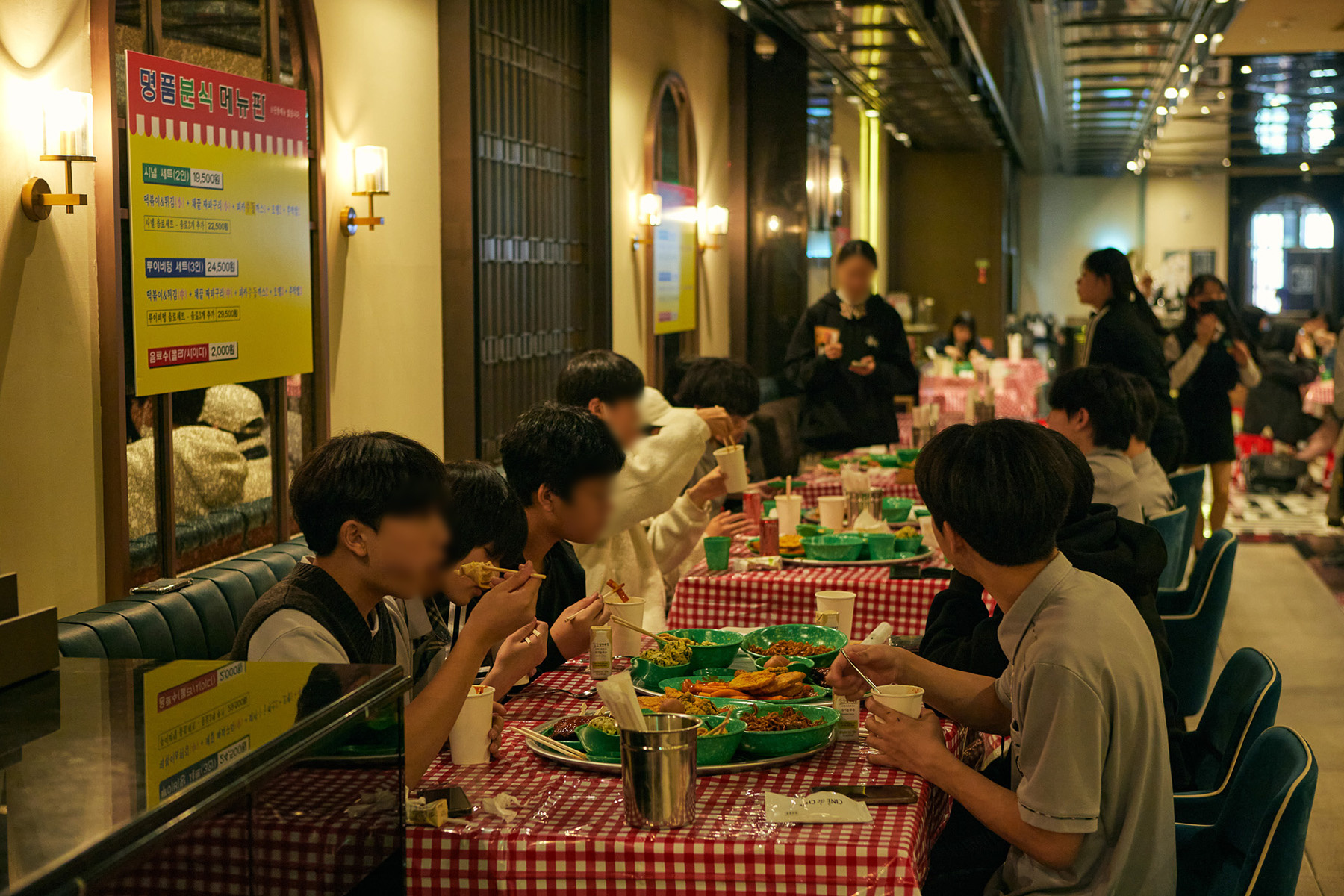 event-104 image 7