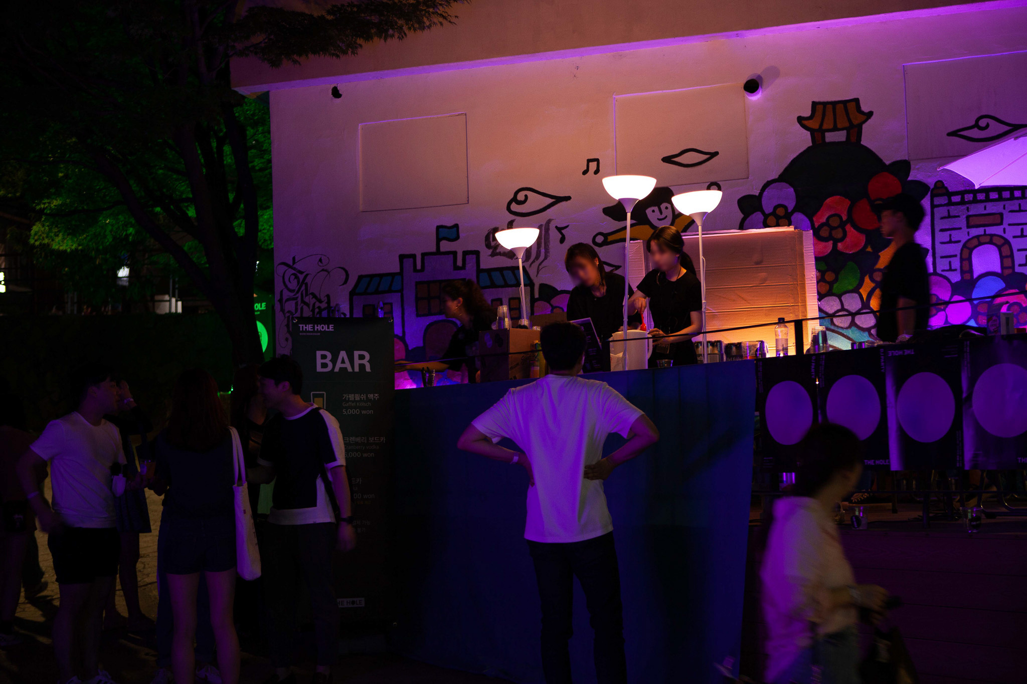 event-154 image 9