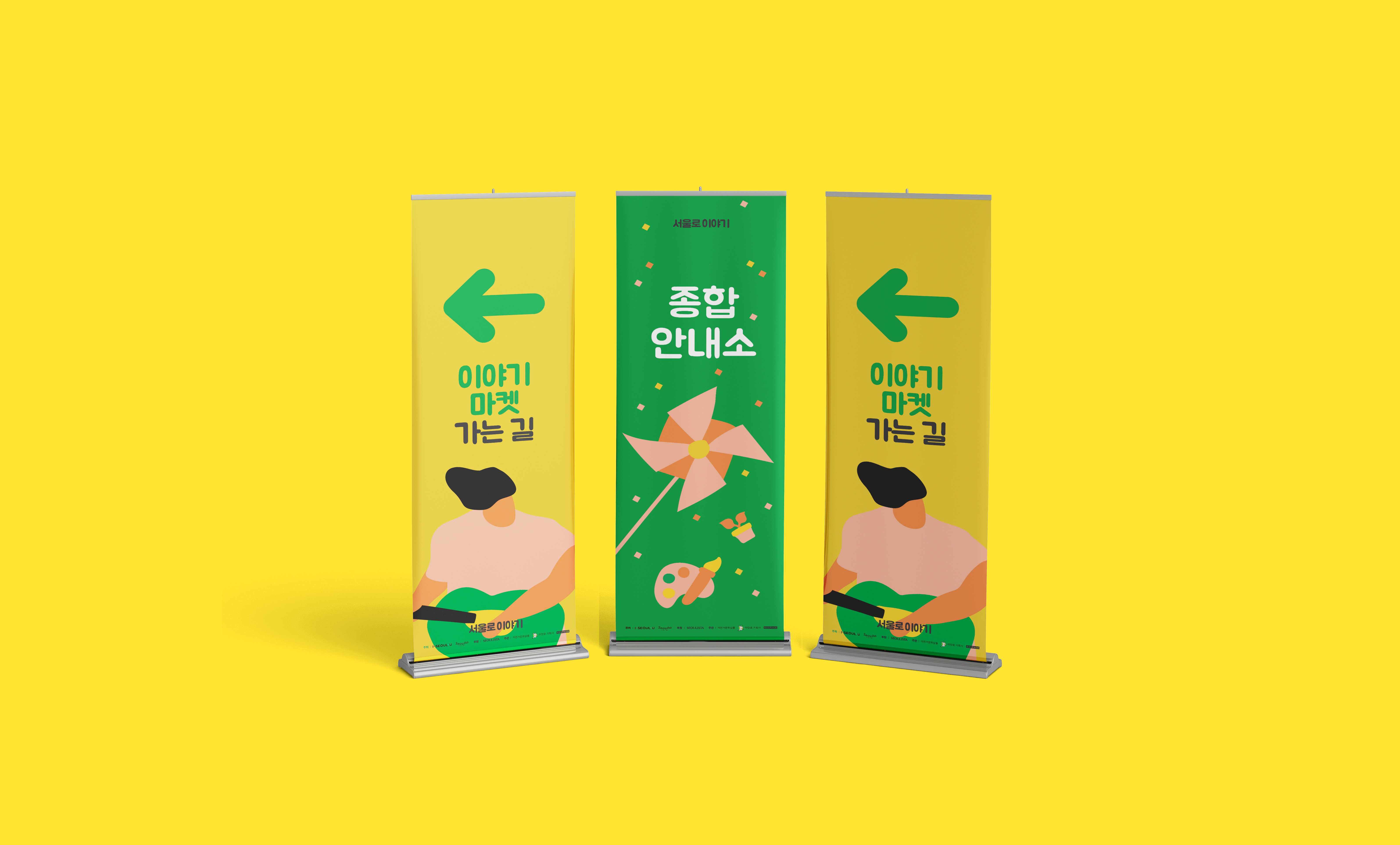 design-108 image 3