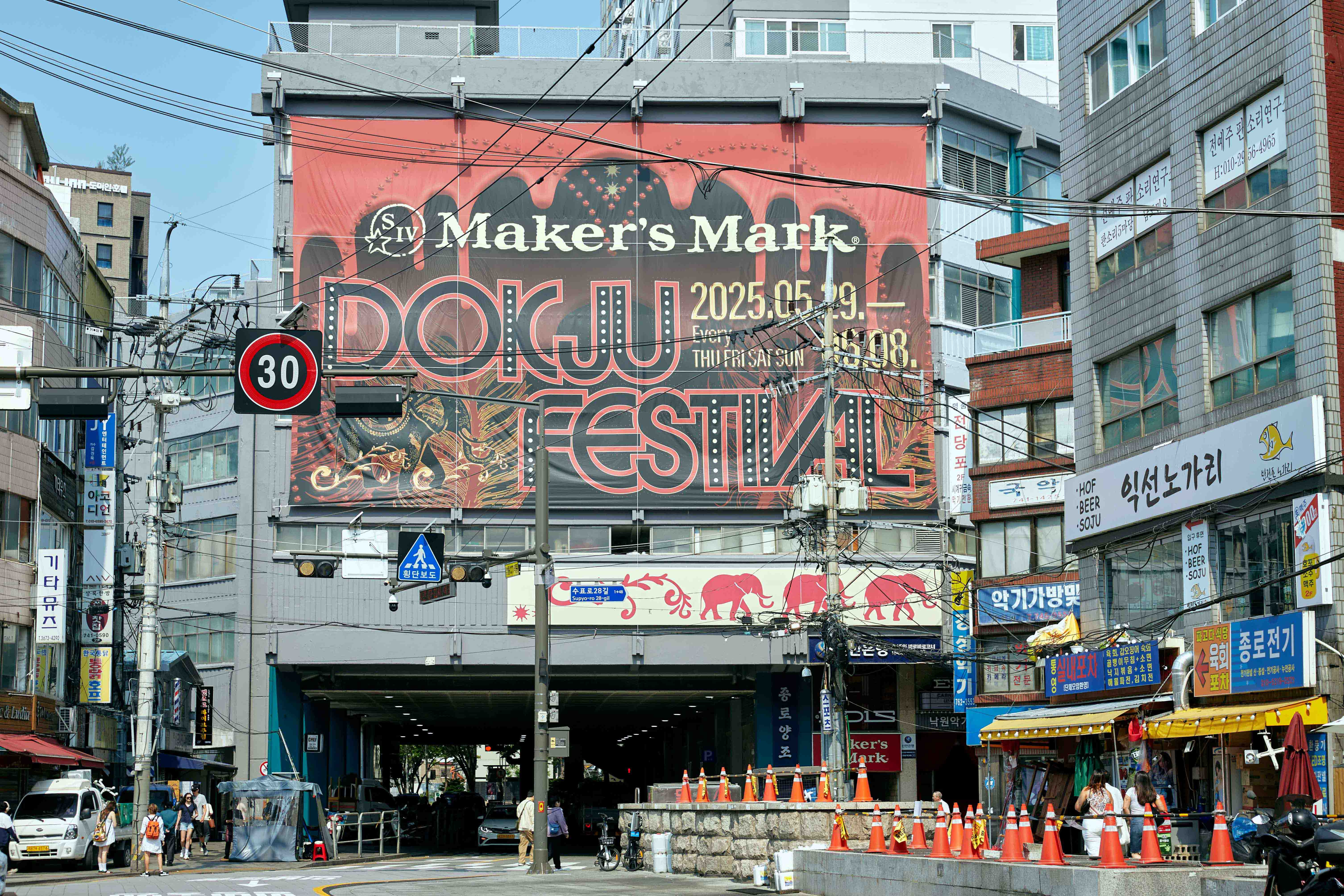 pop-up-017 image 10