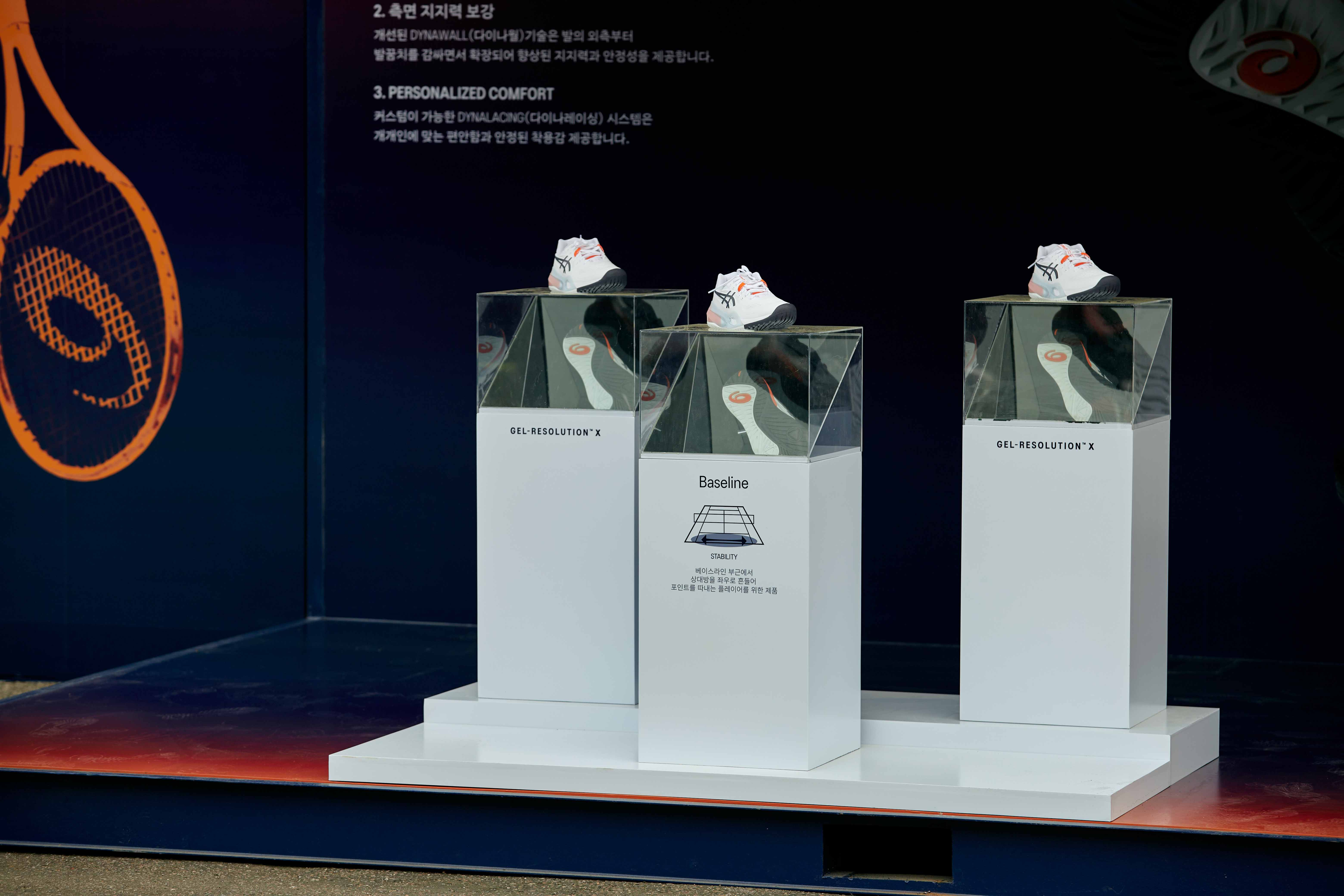 2025-asics-cup image 3