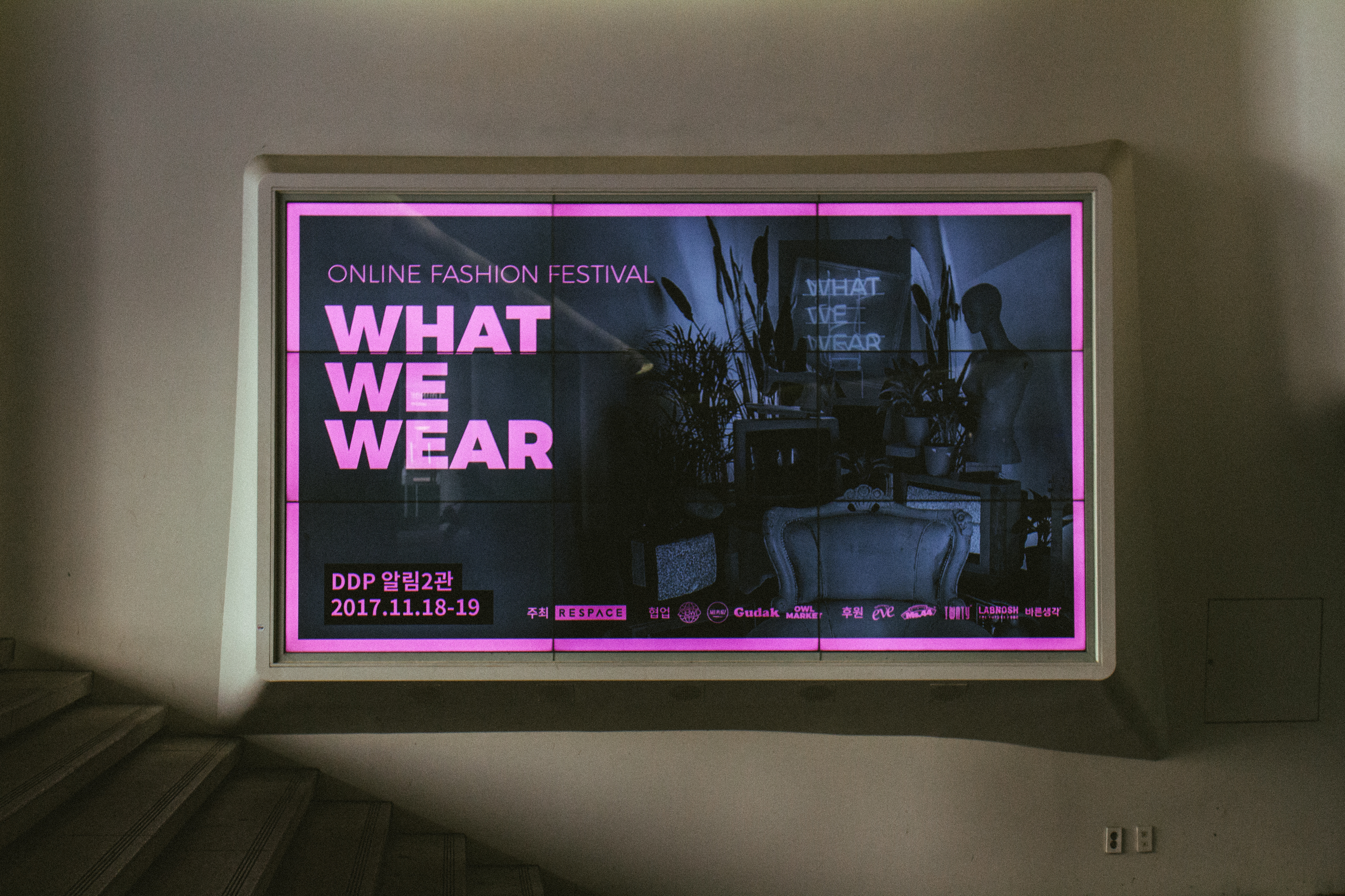 design-118 image 7