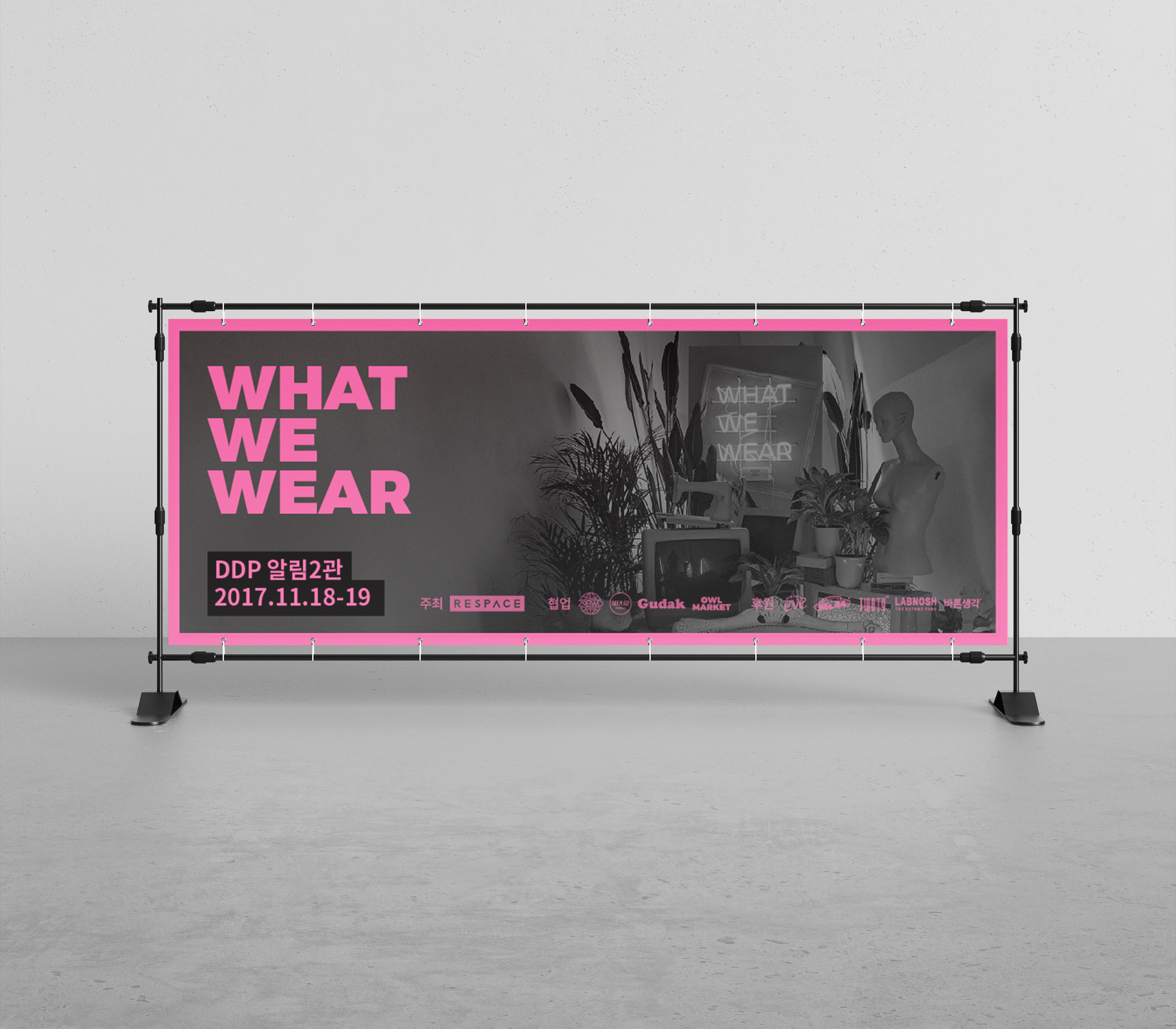 design-118 image 4
