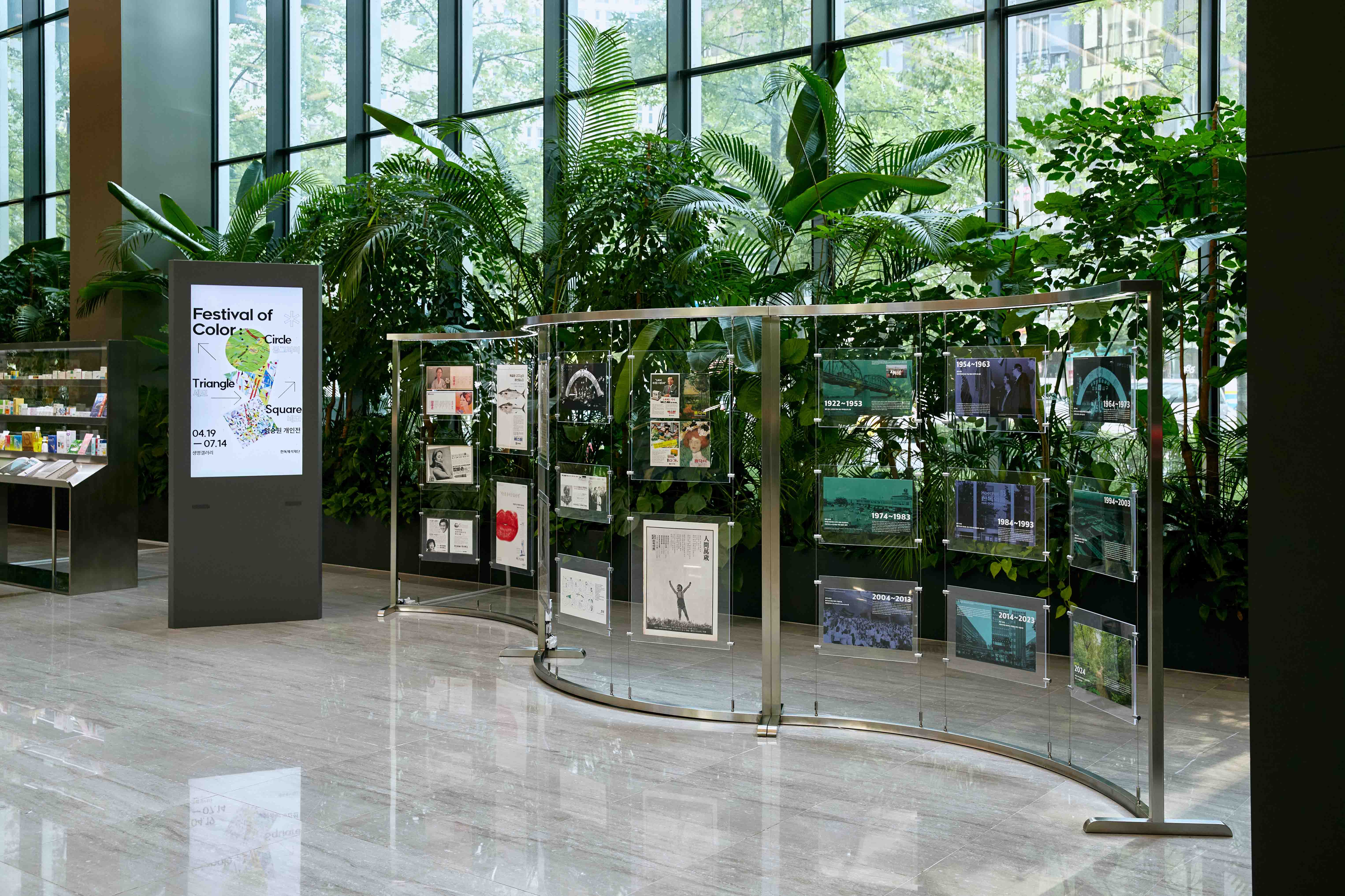 pop-up-064 image 3