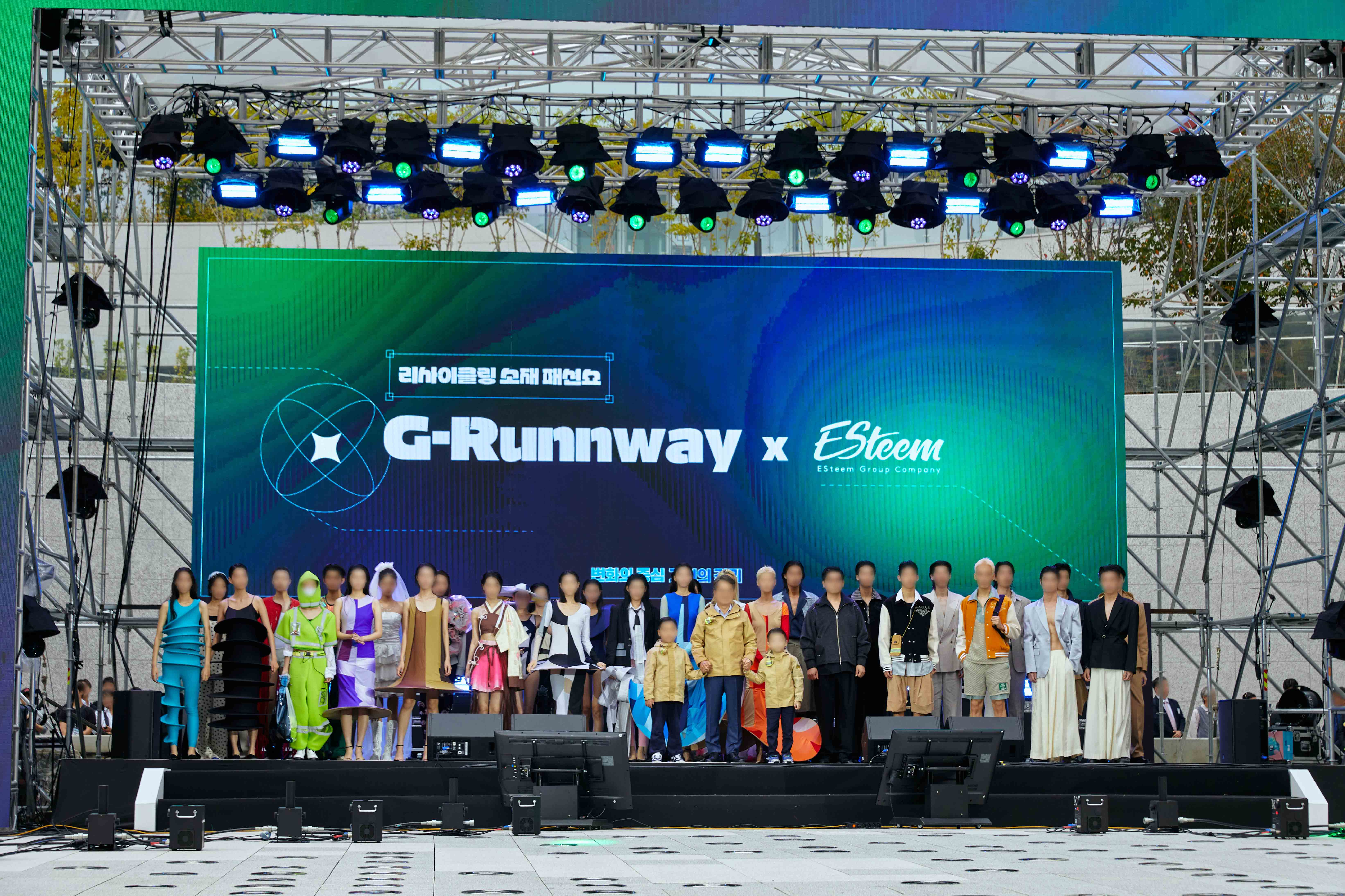 TOGETHER-GREEN-FESTIVAL image 1