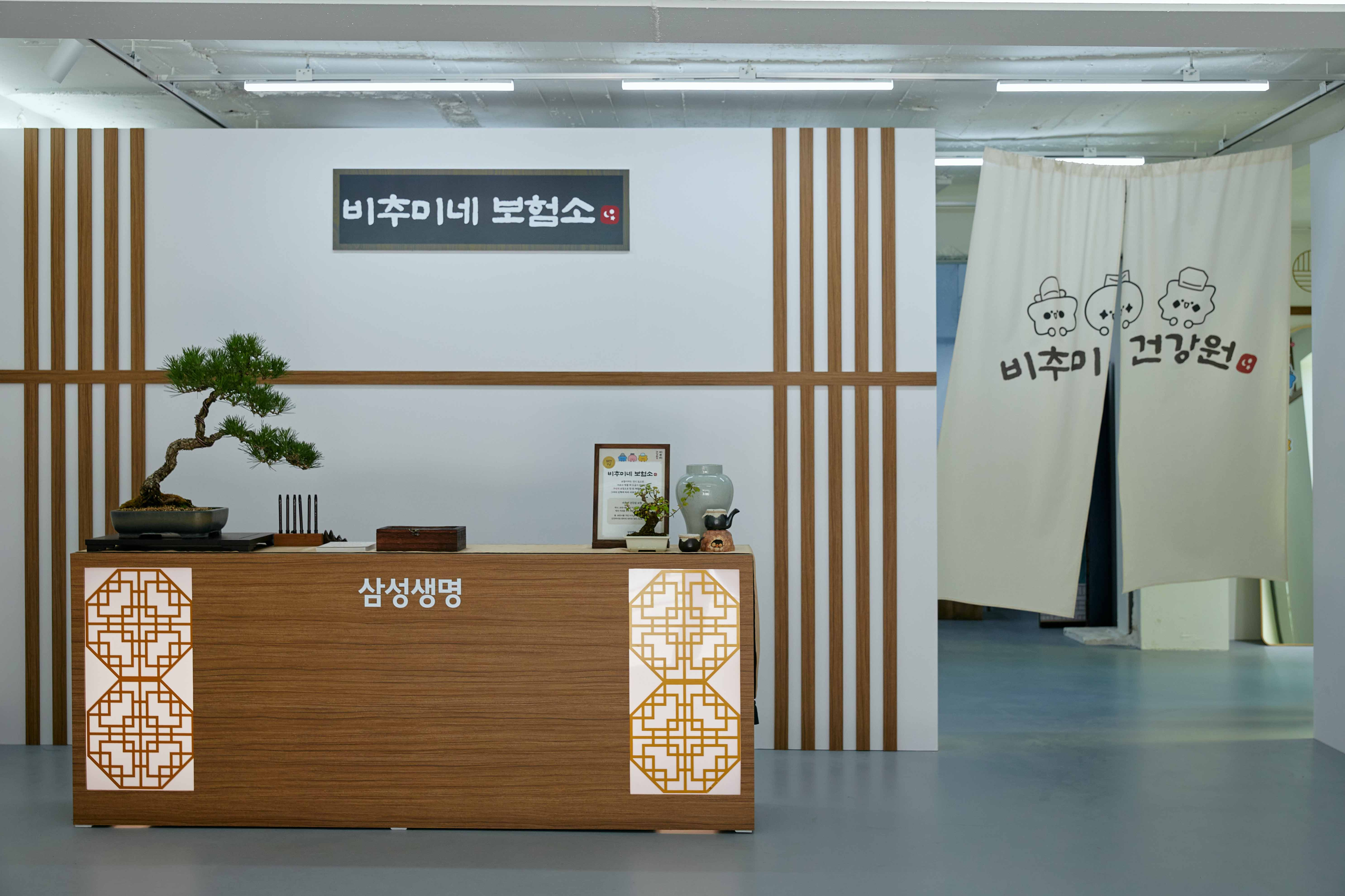 design-016 image 1