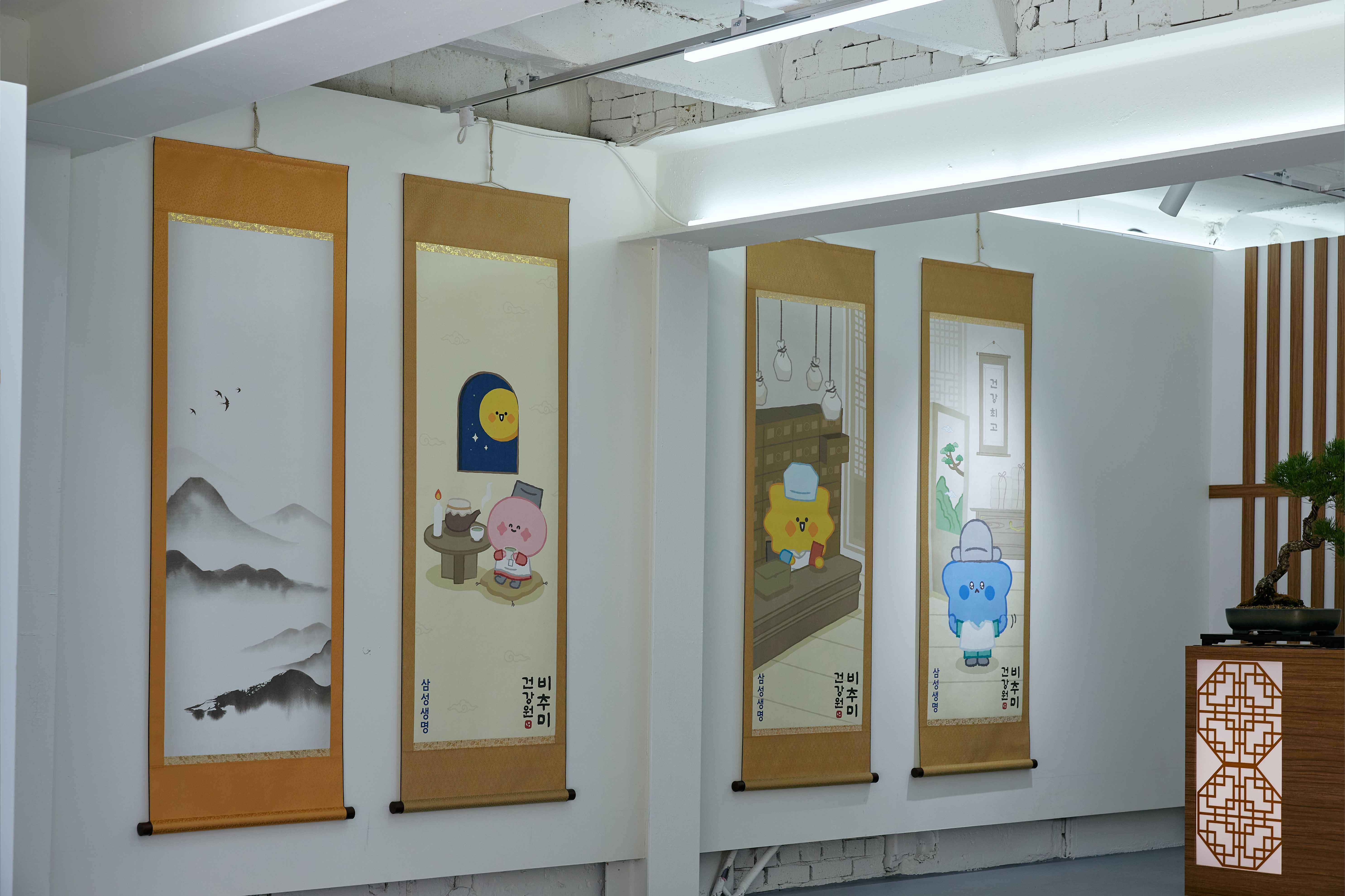 design-016 image 3