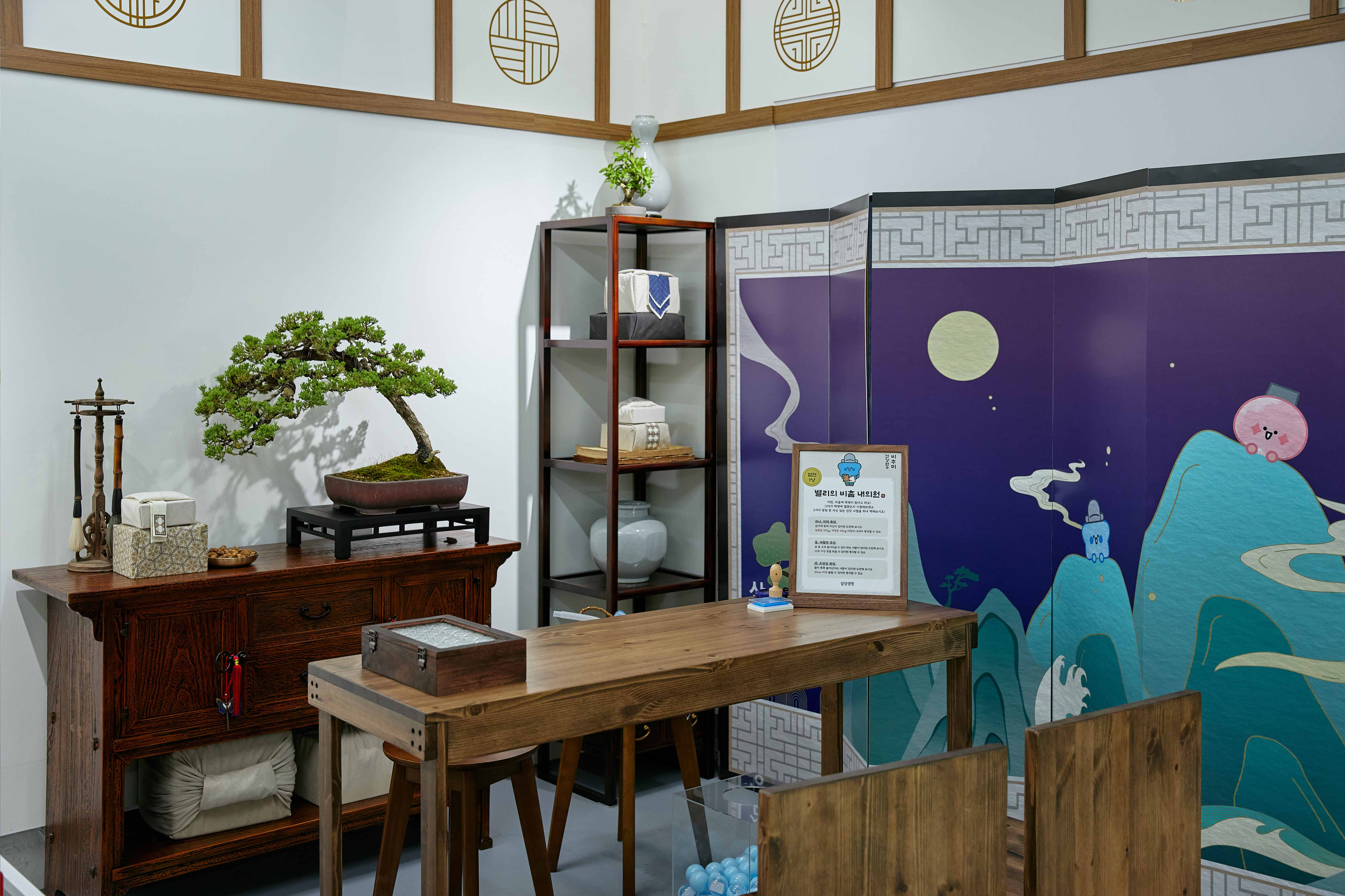 design-016 image 4