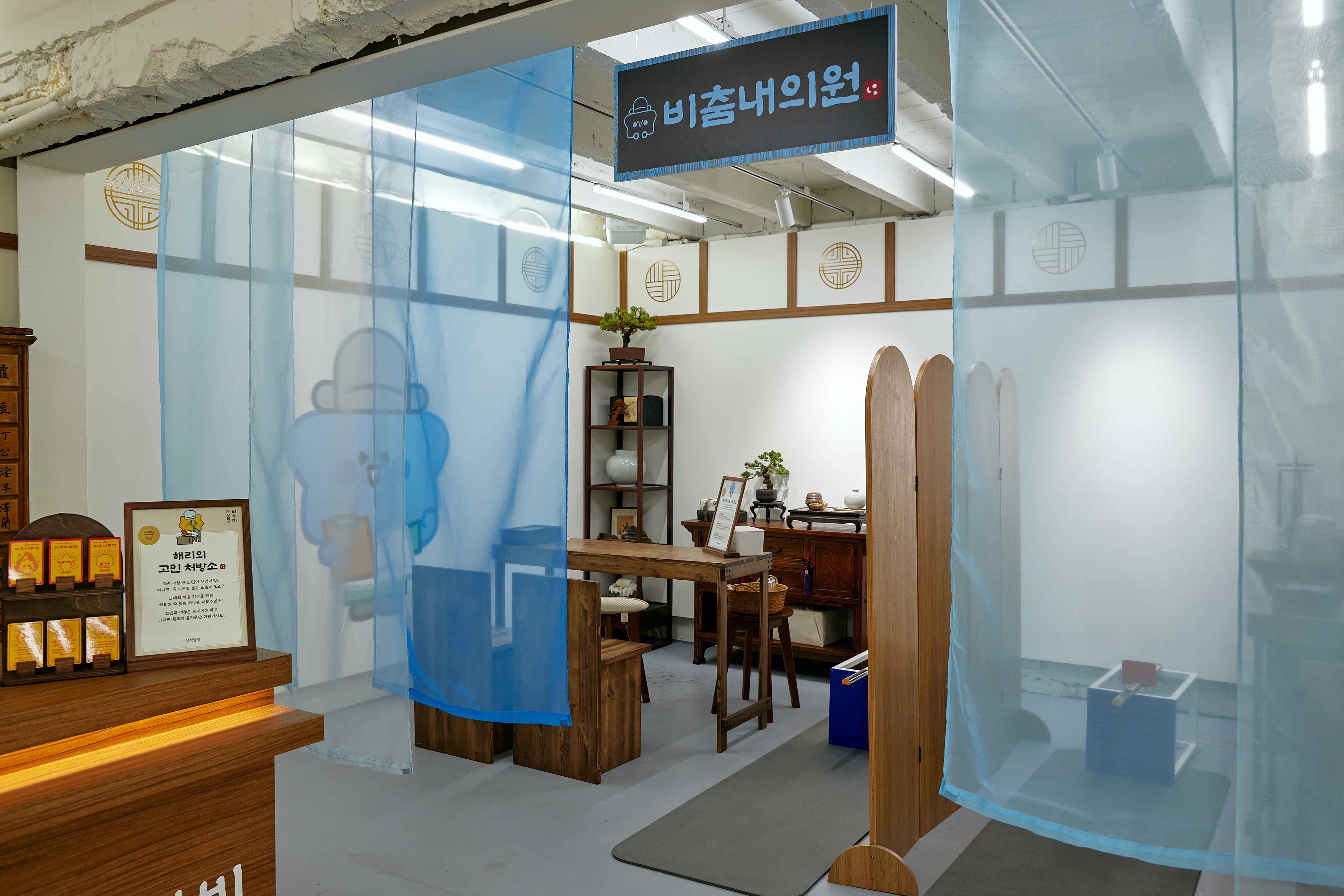 design-016 image 6