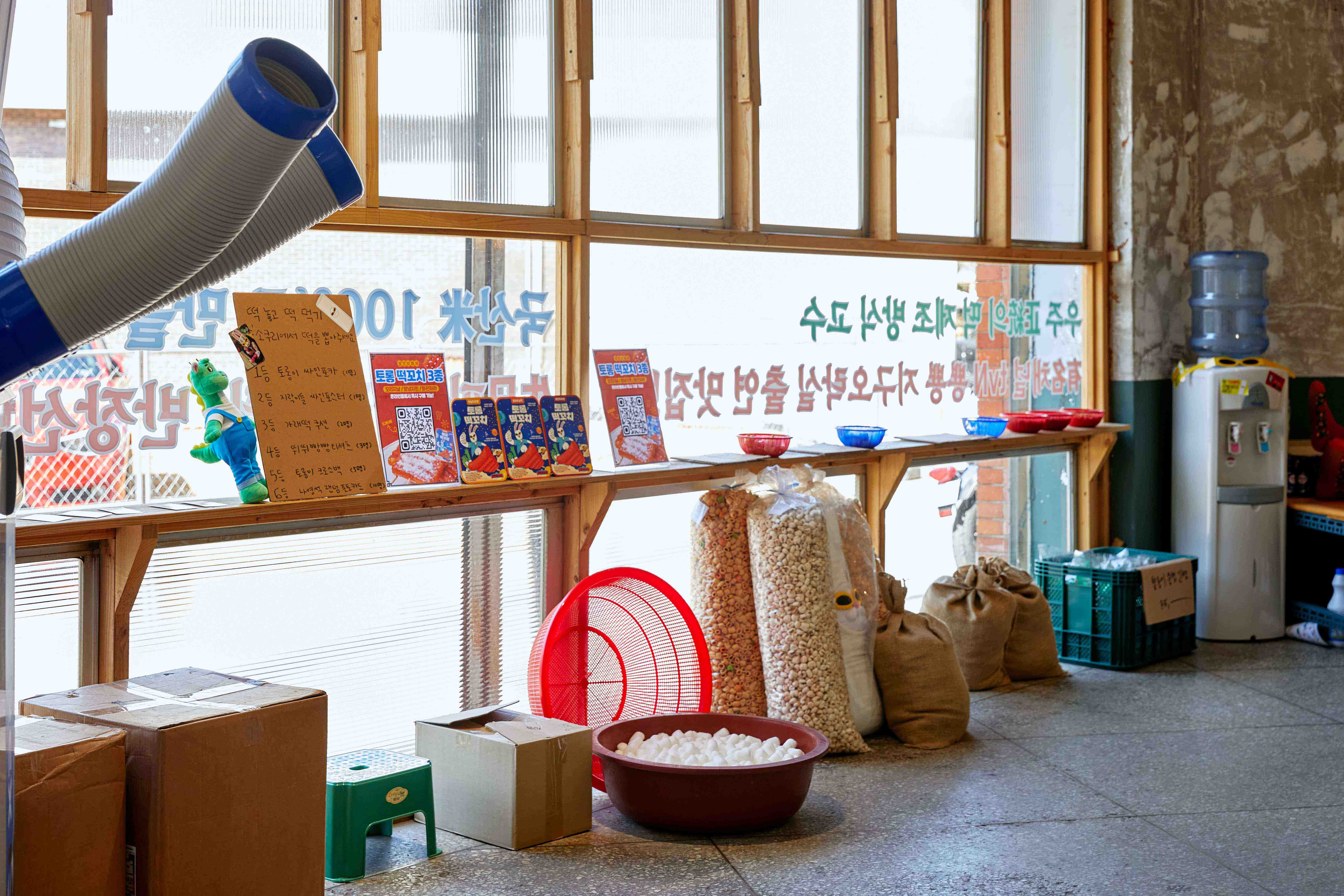 pop-up-028 image 2