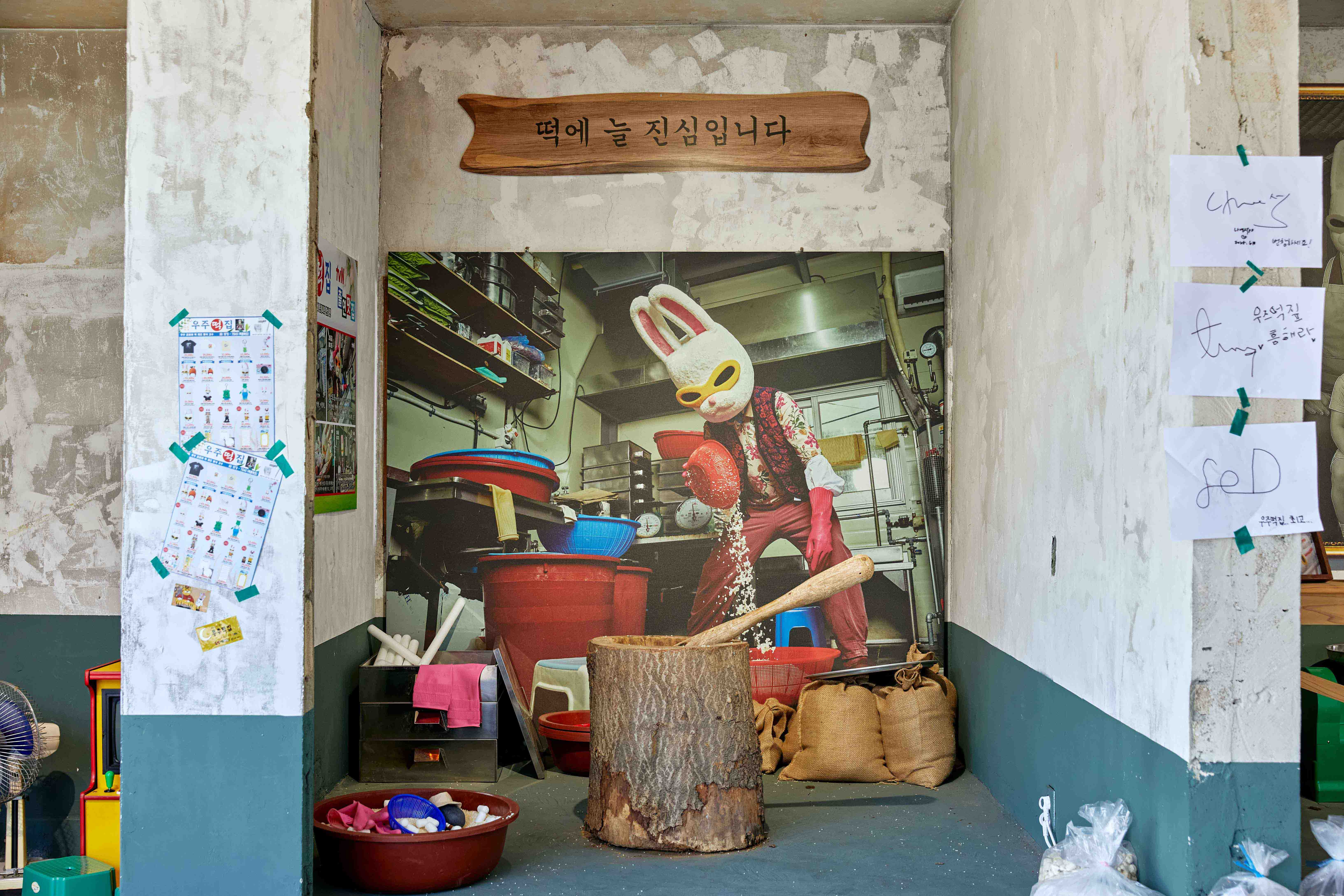 pop-up-028 image 3