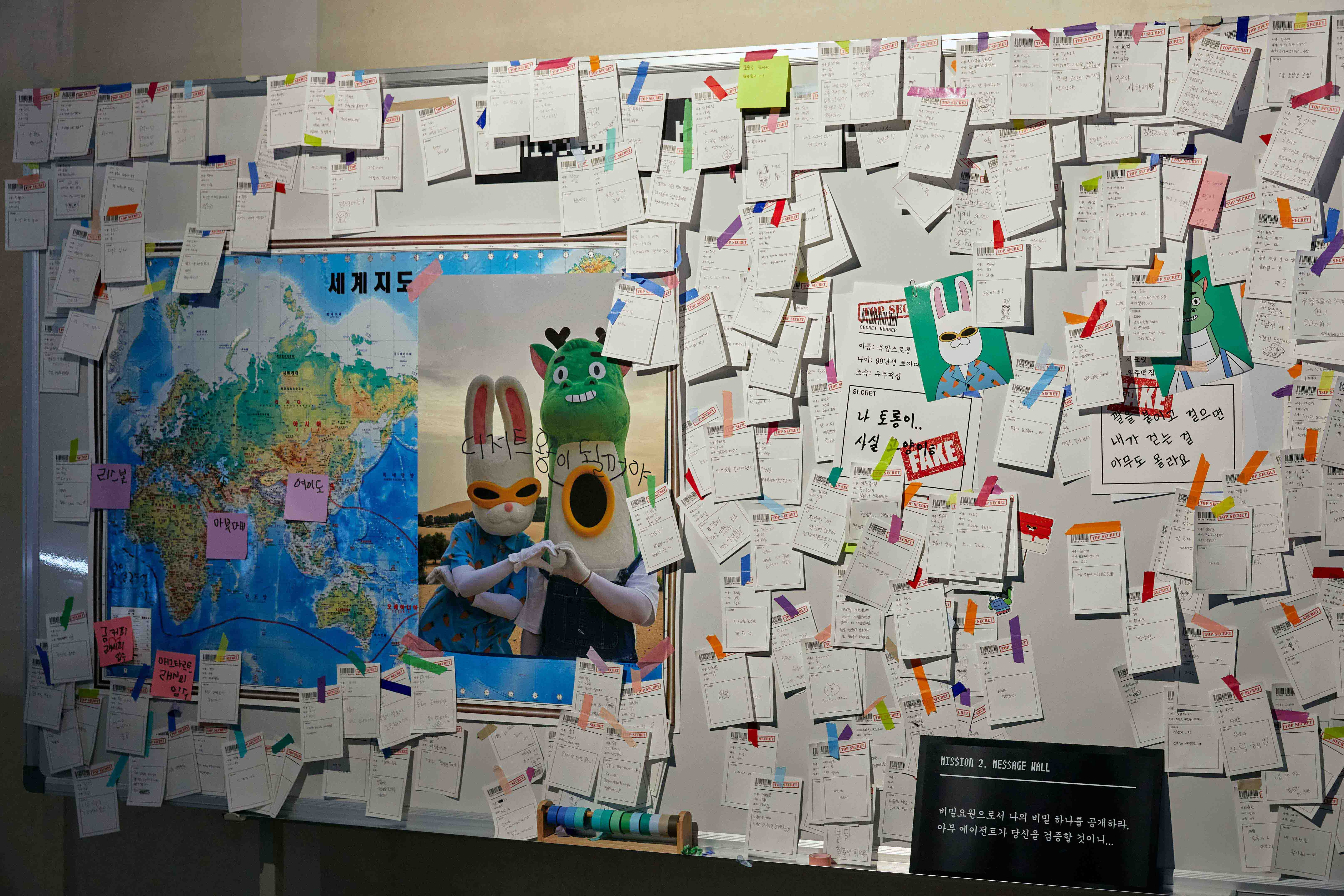 pop-up-028 image 7