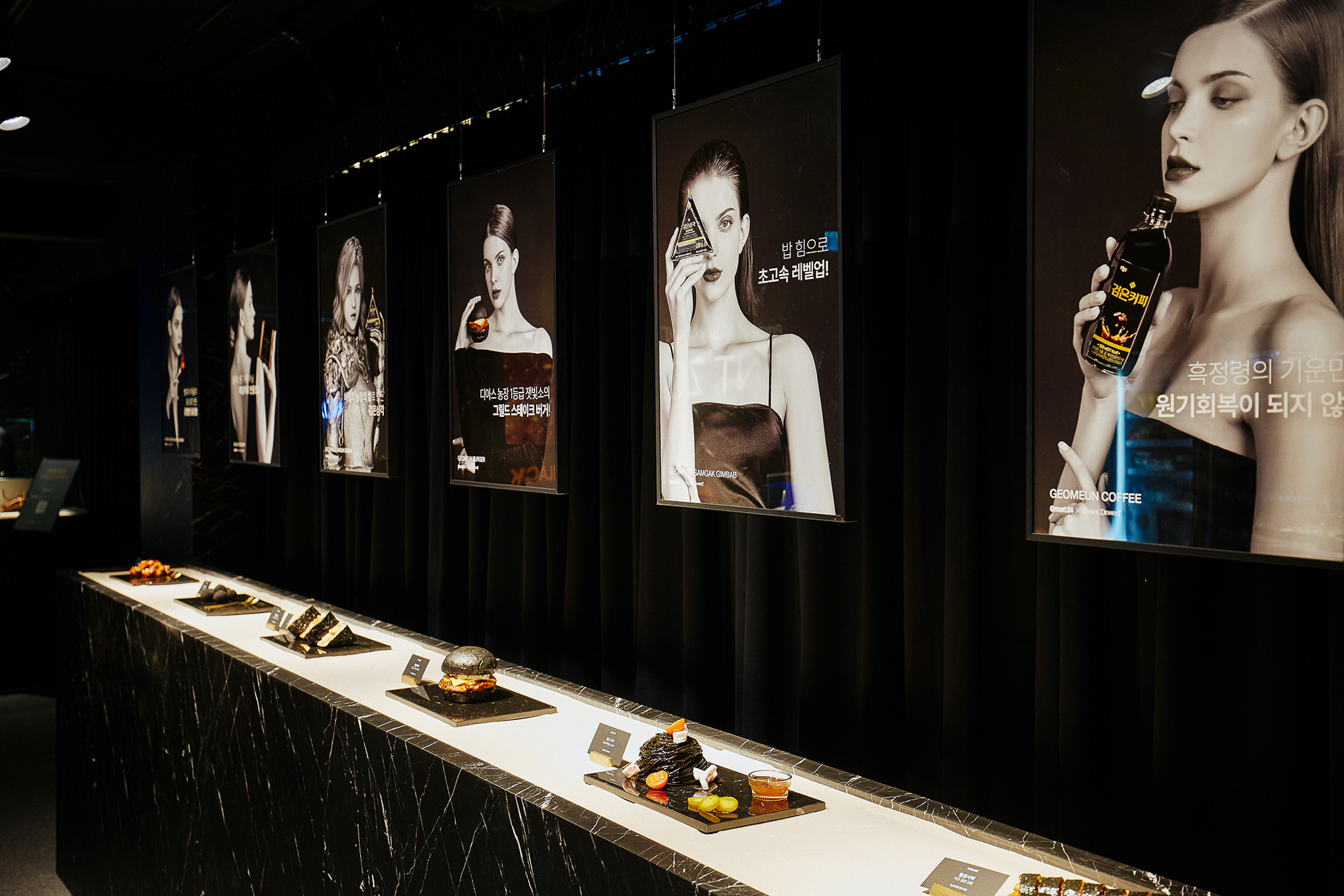 design-076 image 2