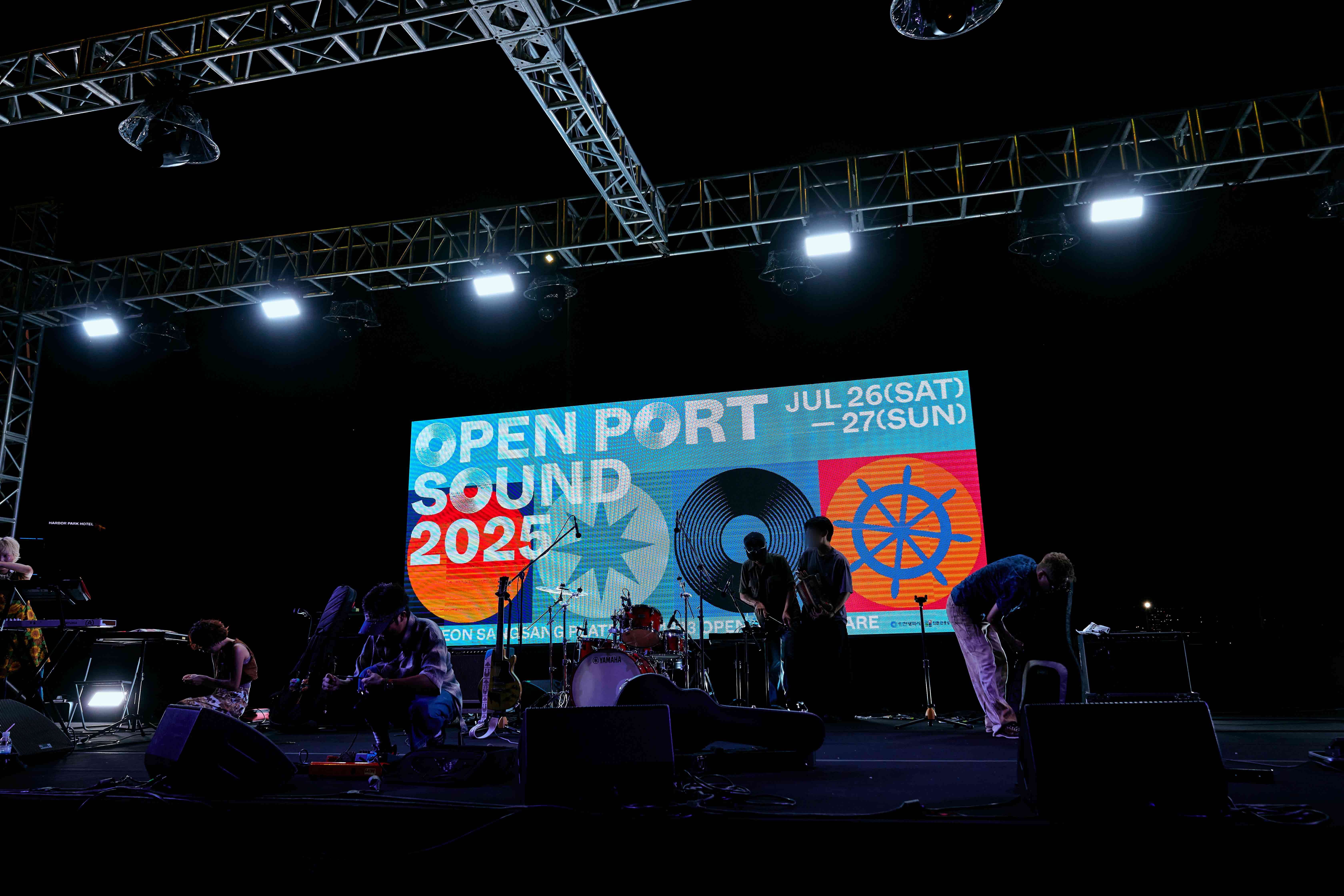 open-port-sound-2025-2 image 10