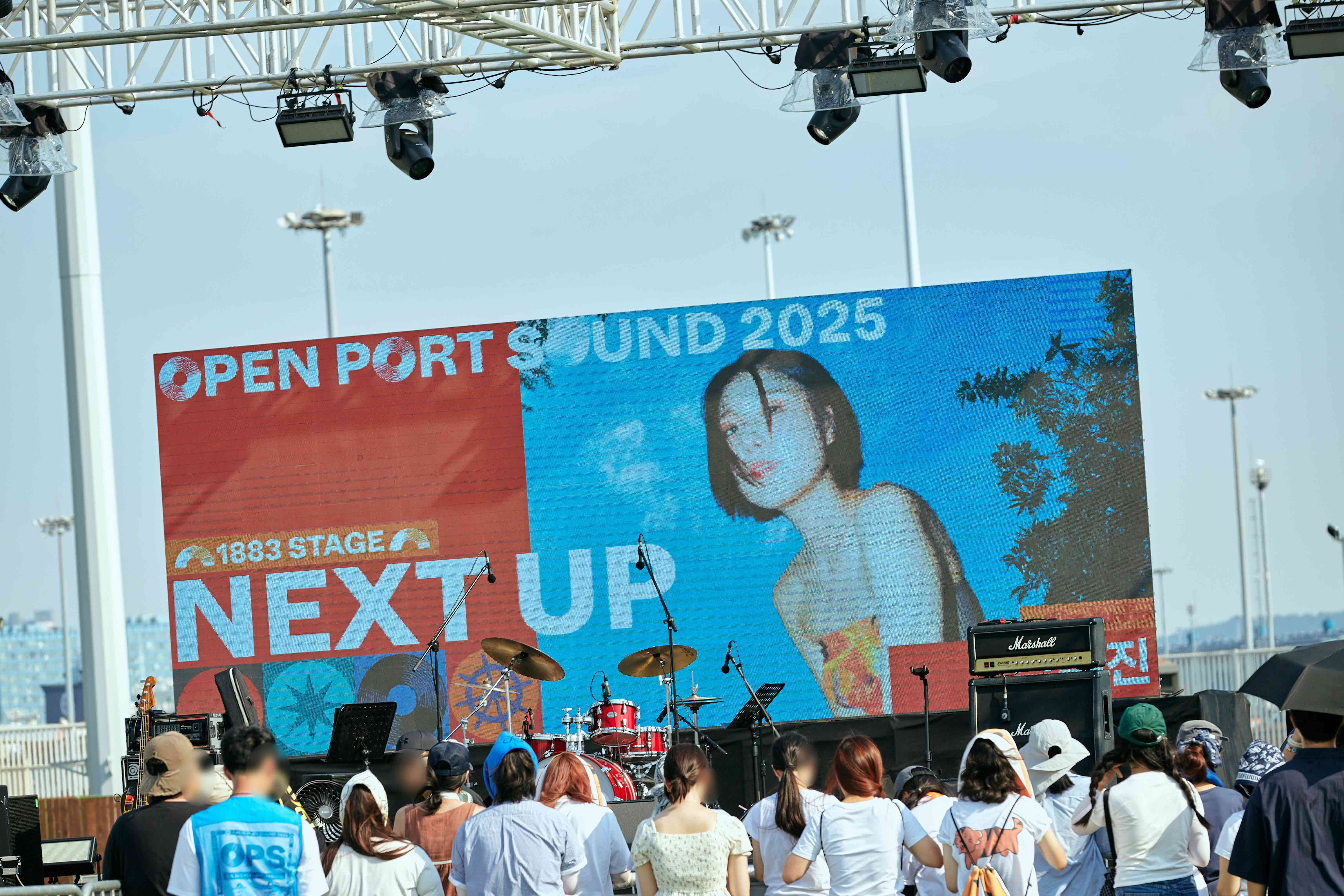 open-port-sound-2025-2 image 9